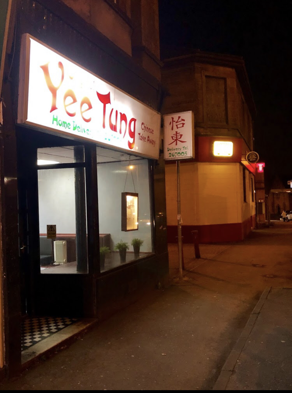 Yee Tung