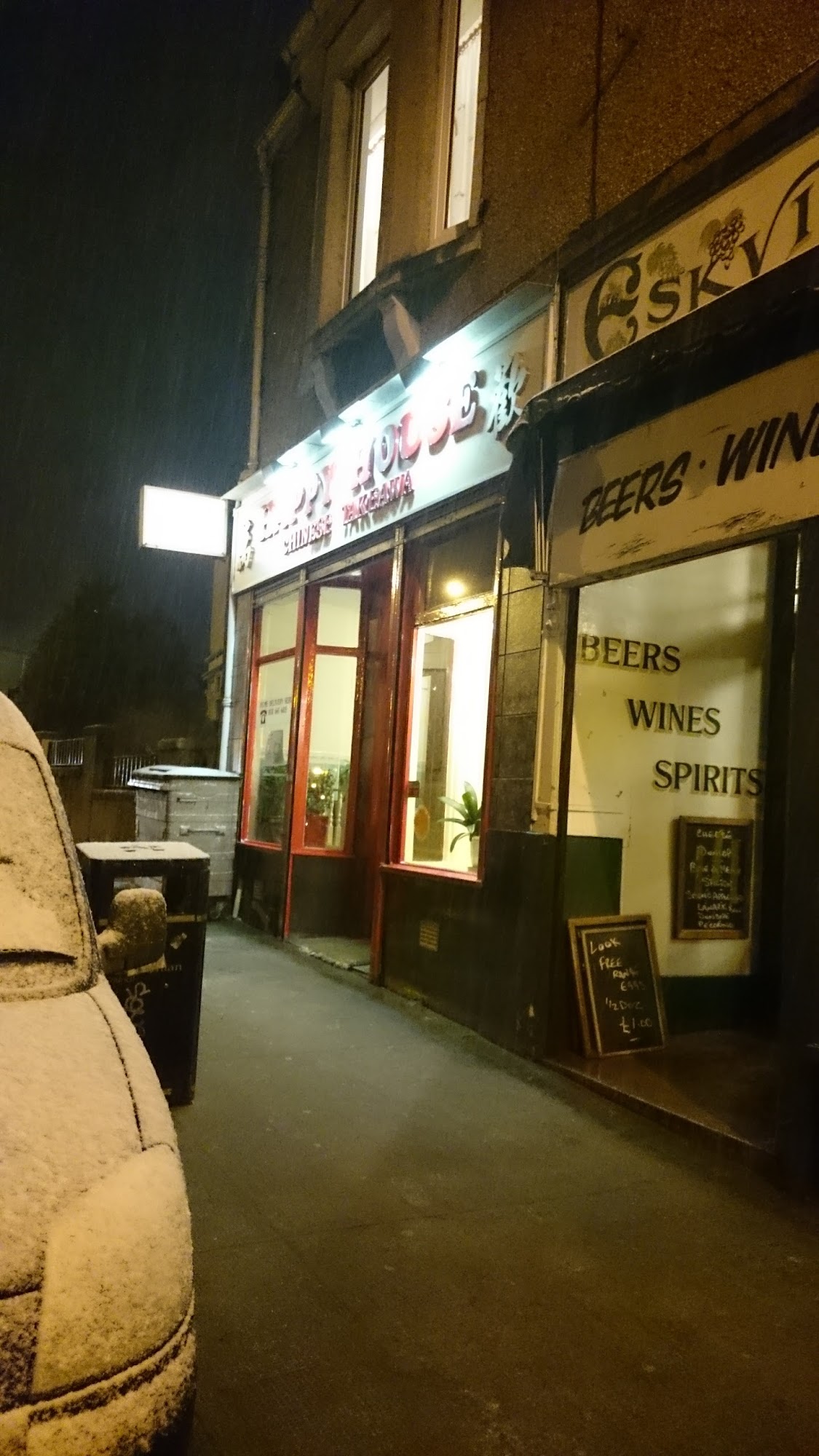 Happy House Chinese Takeaway