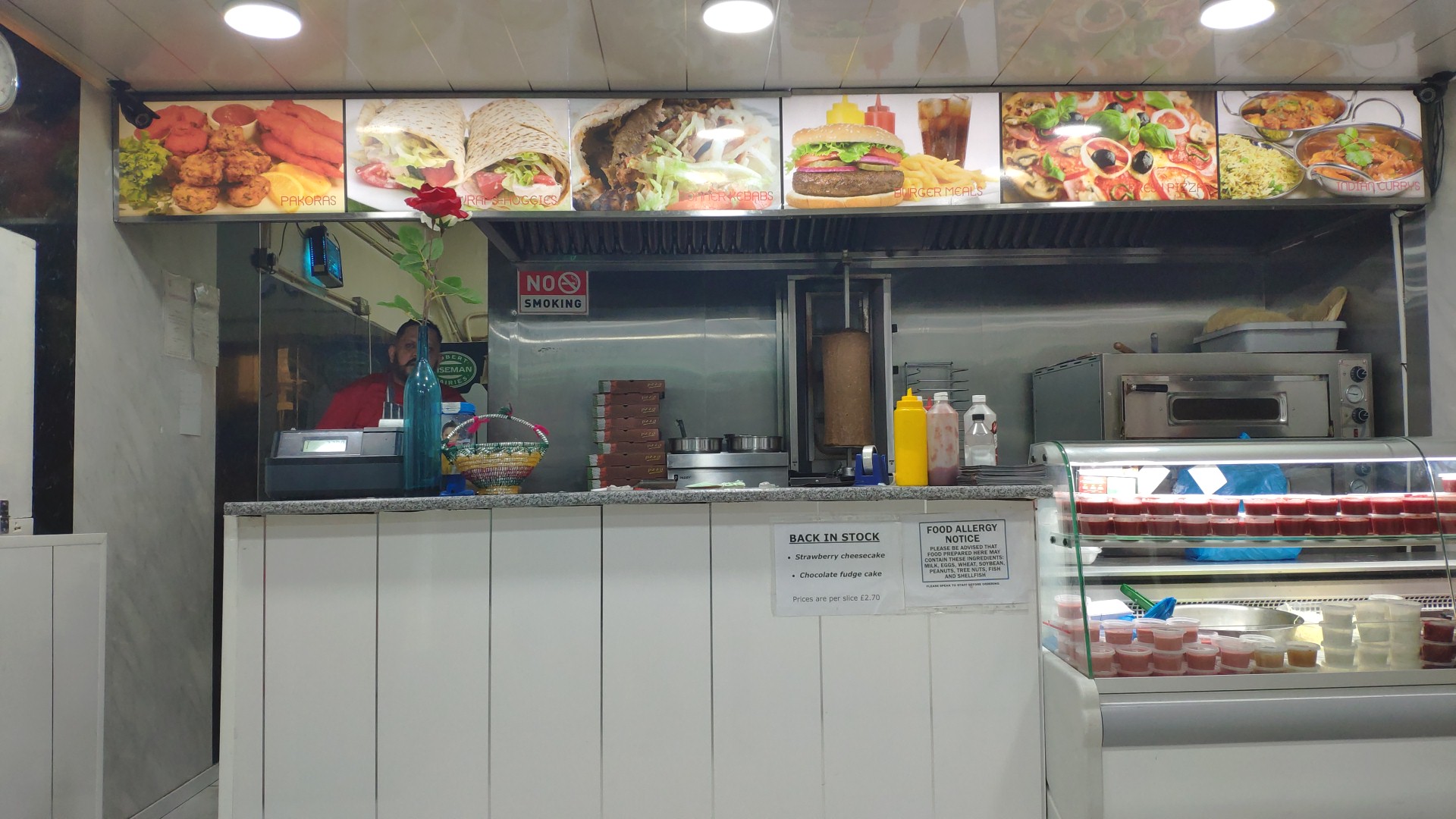 Village Tandoori
