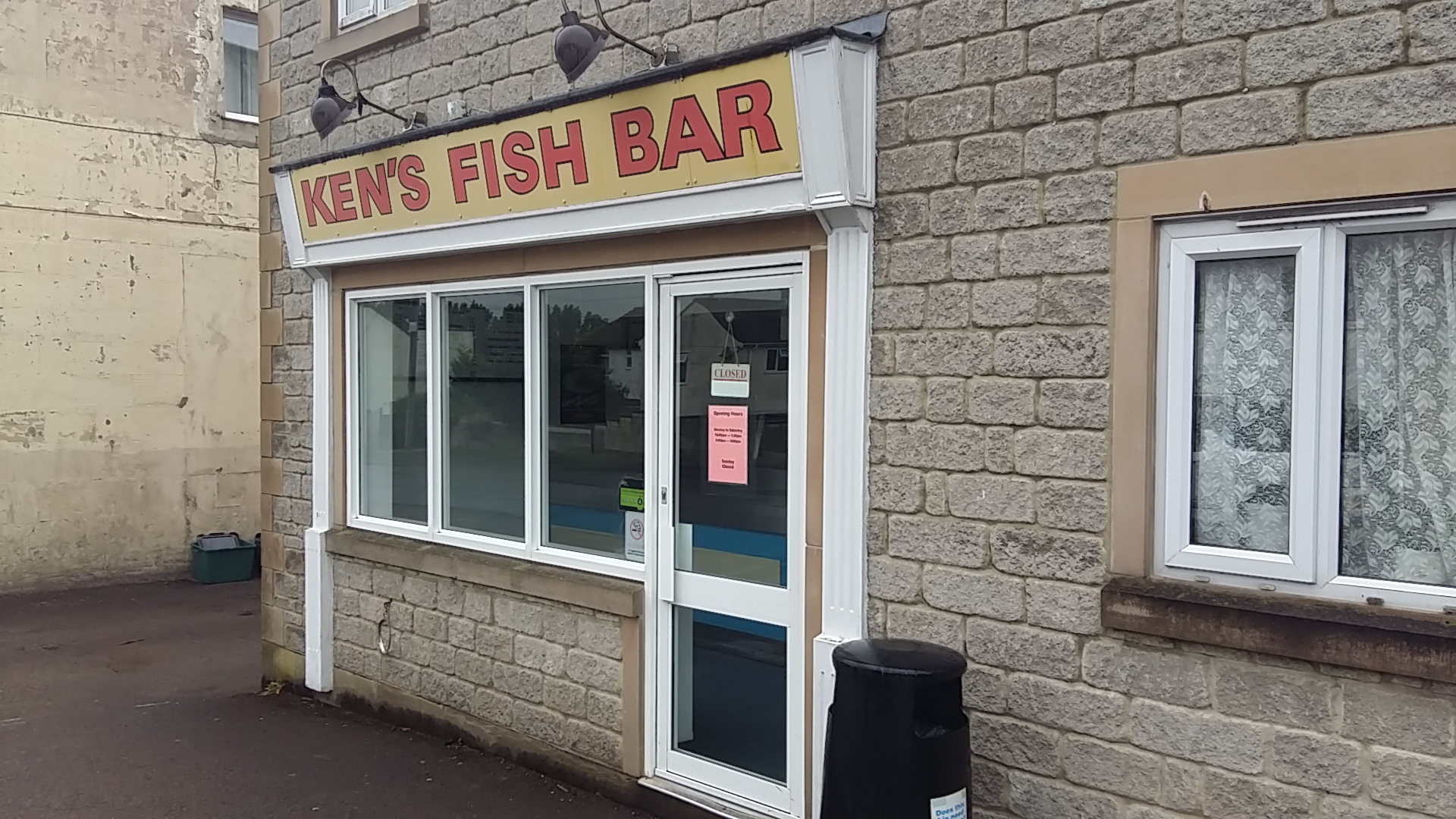 Ken's Fish Bar