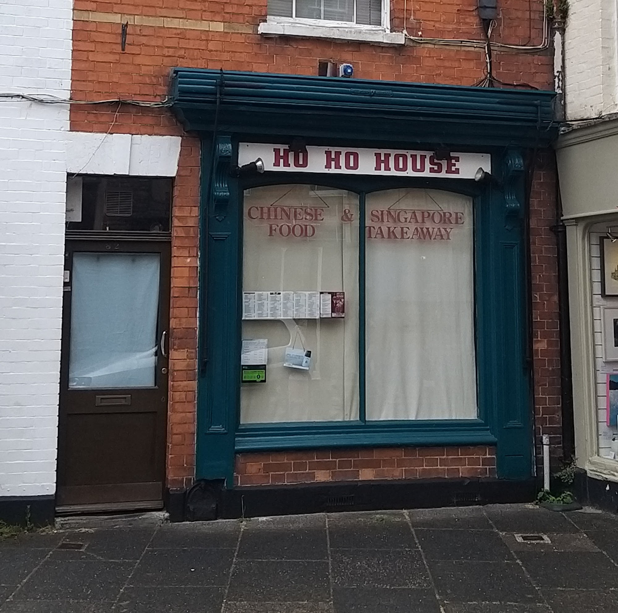 Ho Ho House