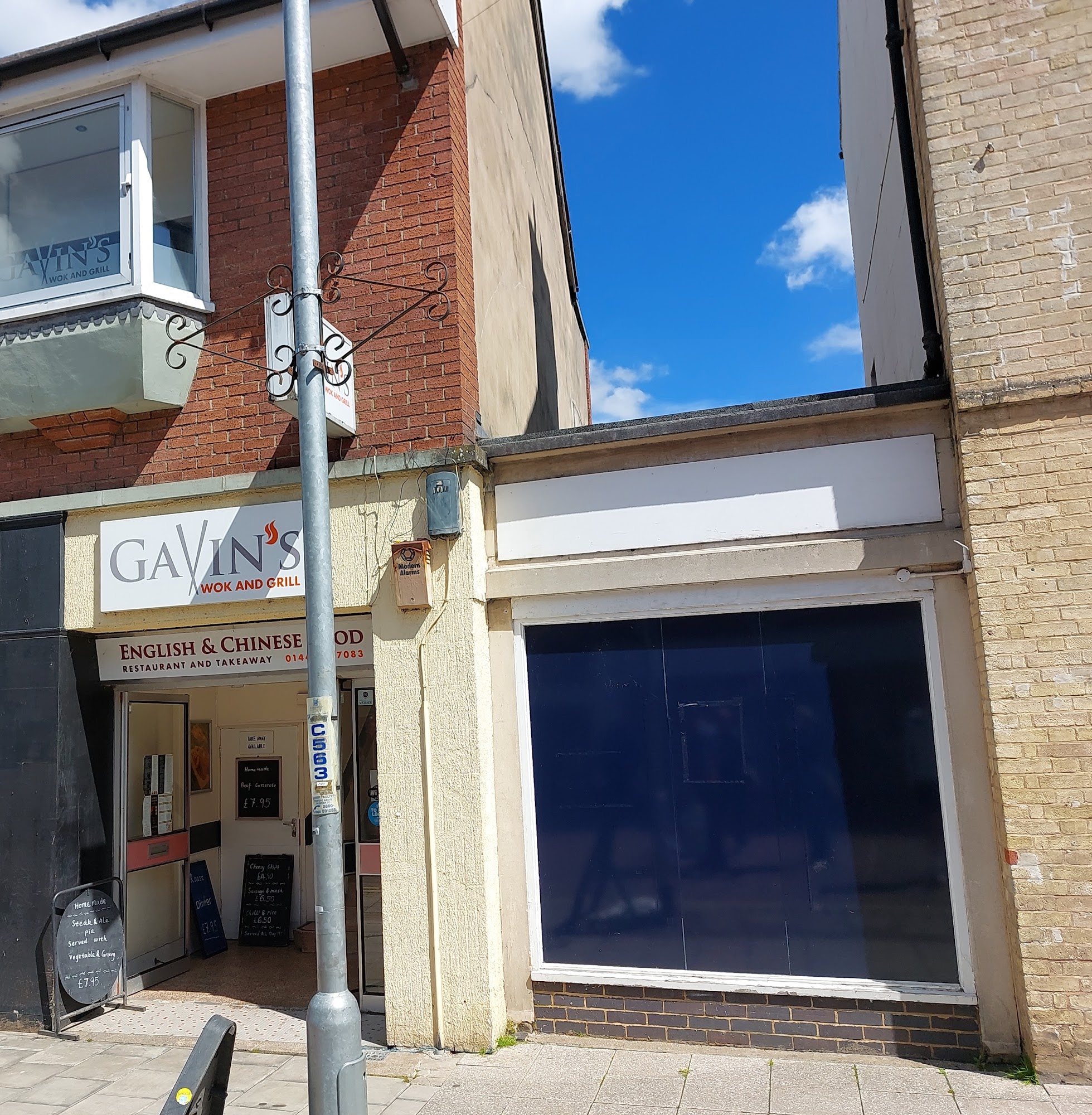 Gavin's