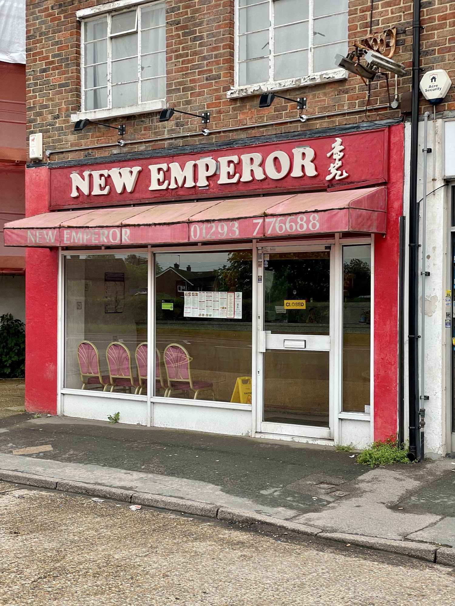 New Emperor
