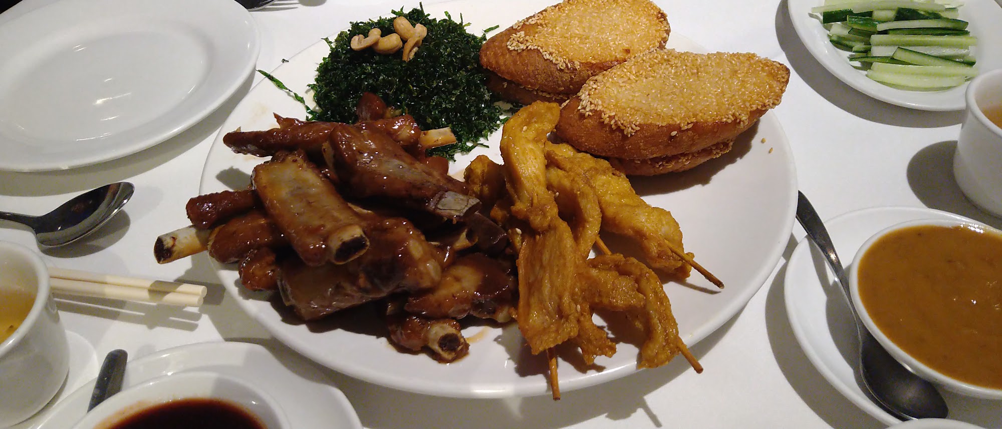 Full Moon Chinese Restaurant, Hersham KT12 4RG