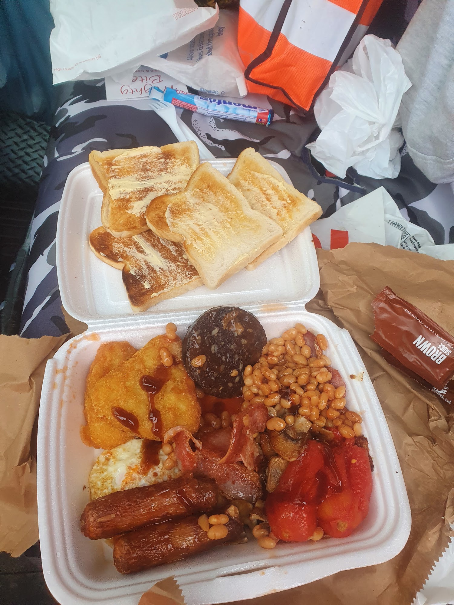 Mighty Bite