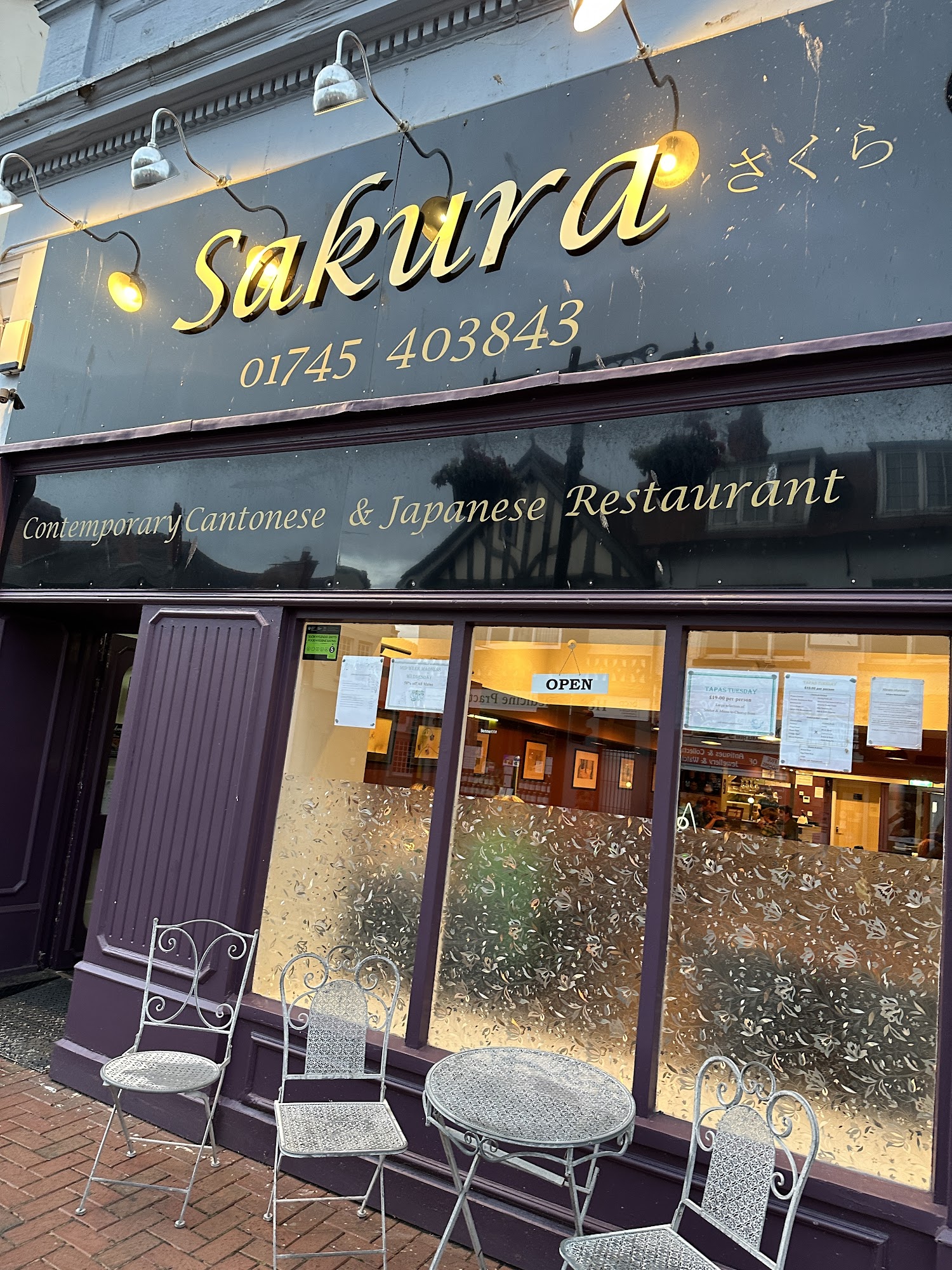 Sakura Cantonese Cuisine