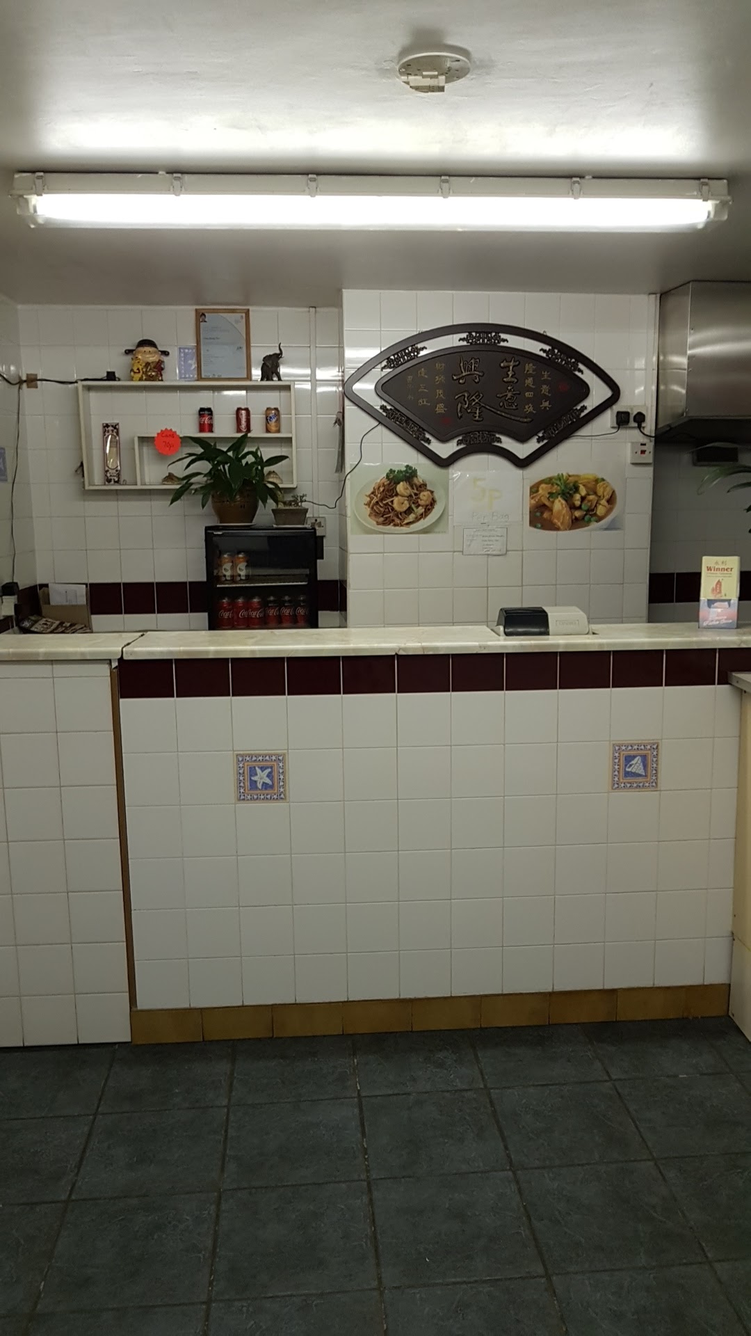 Winner Chinese Takeaway