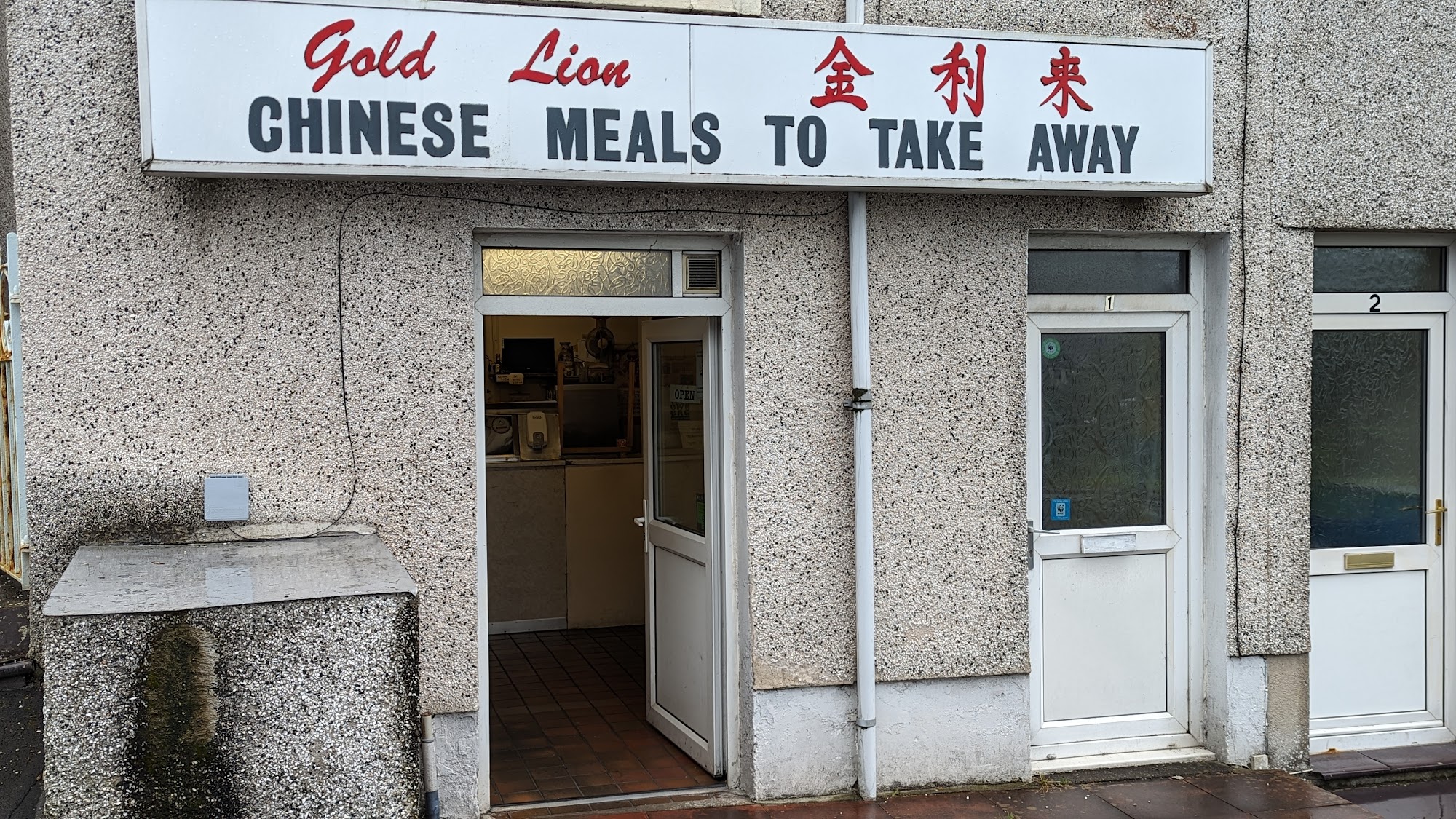 Gold Lion Chinese Take-Away