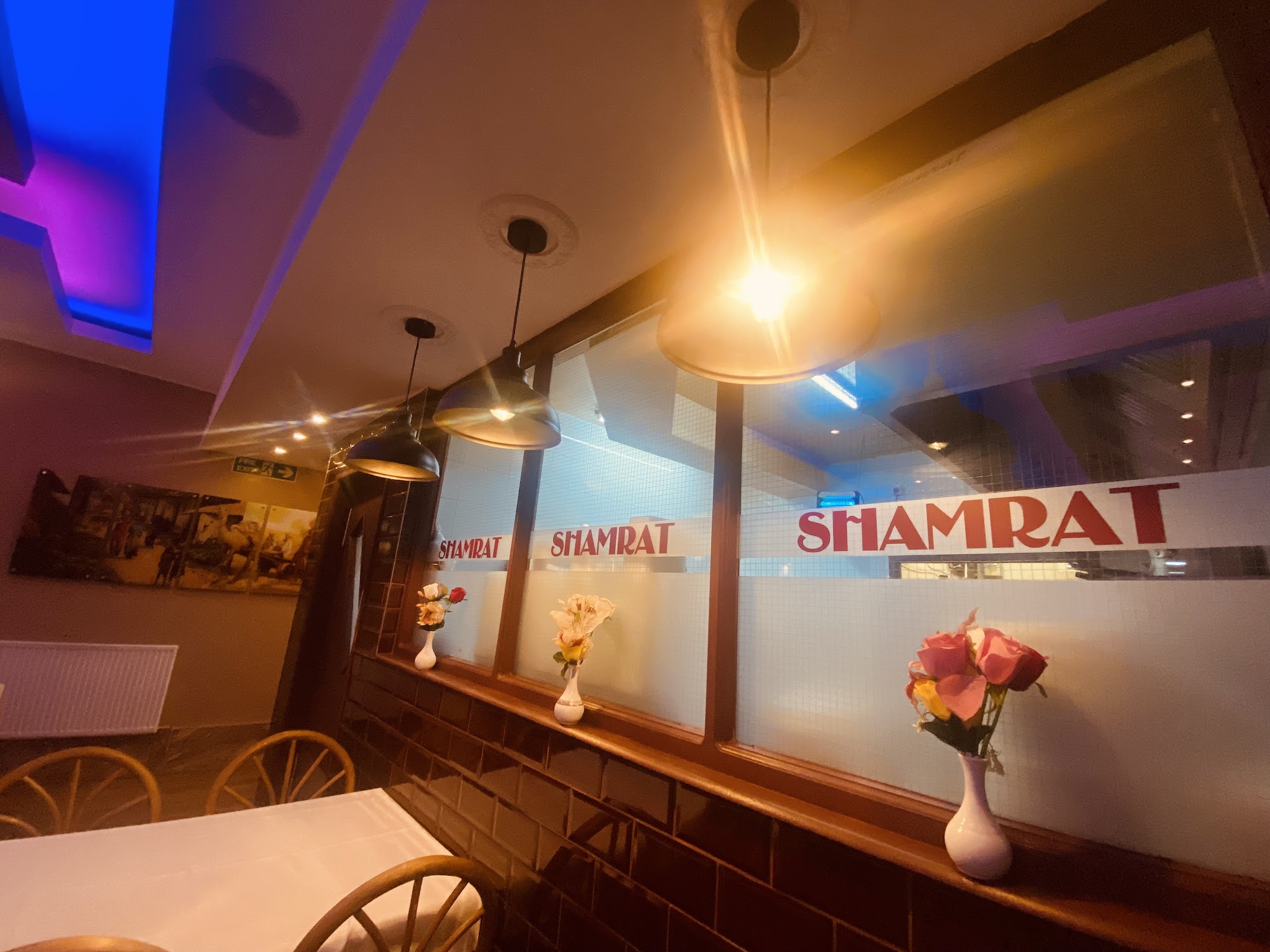 Shamrat Restaurant