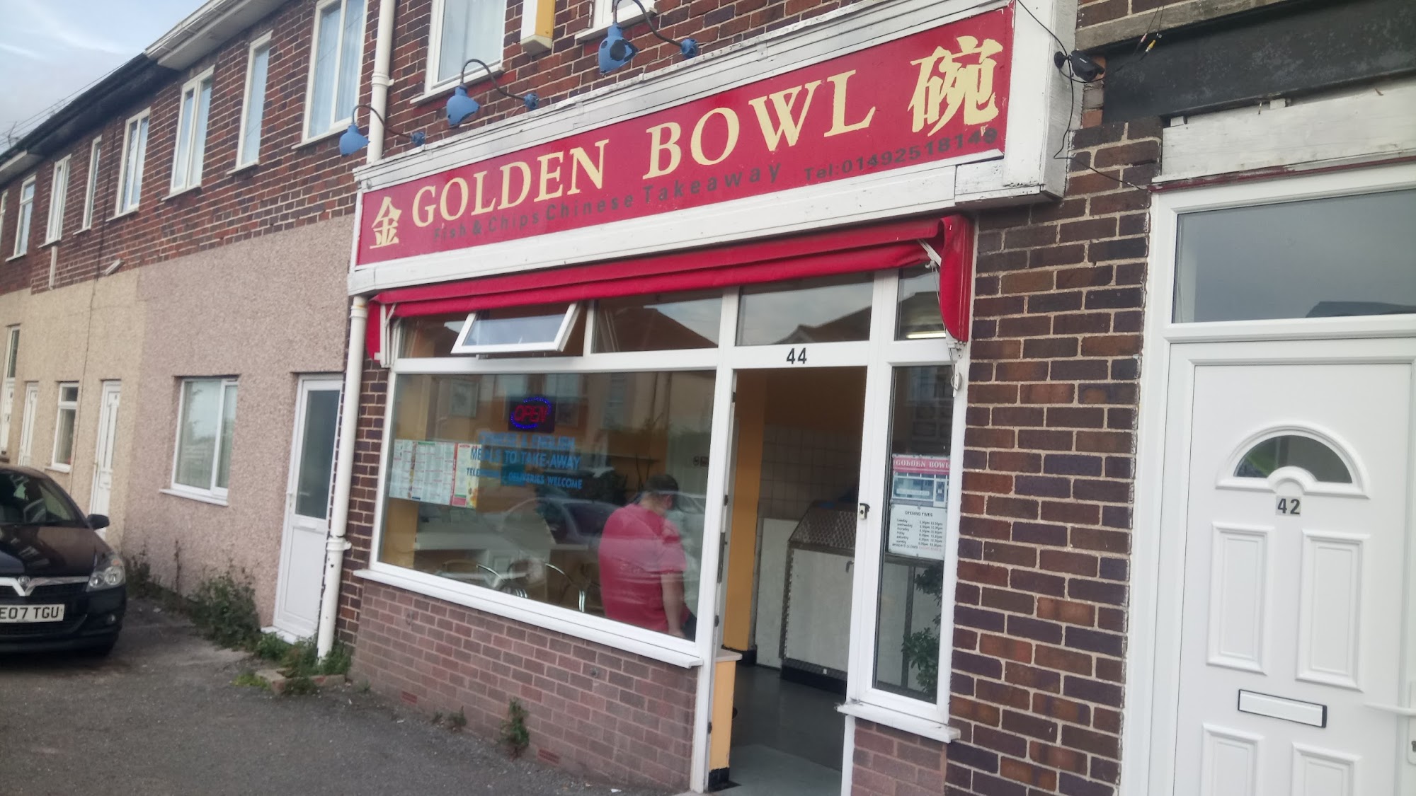 Golden Bowl Chinese Takeaway