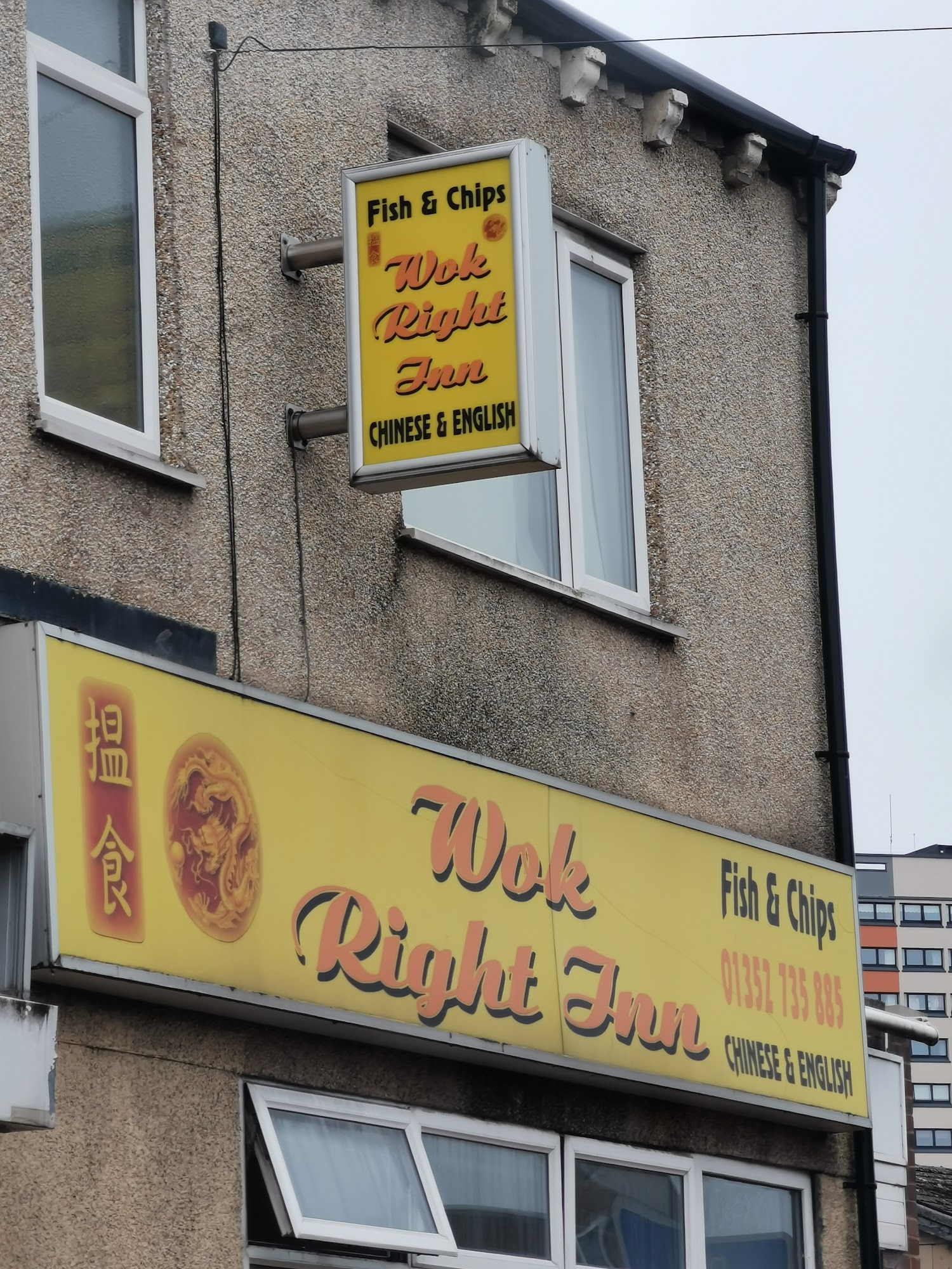 Wok Right Inn