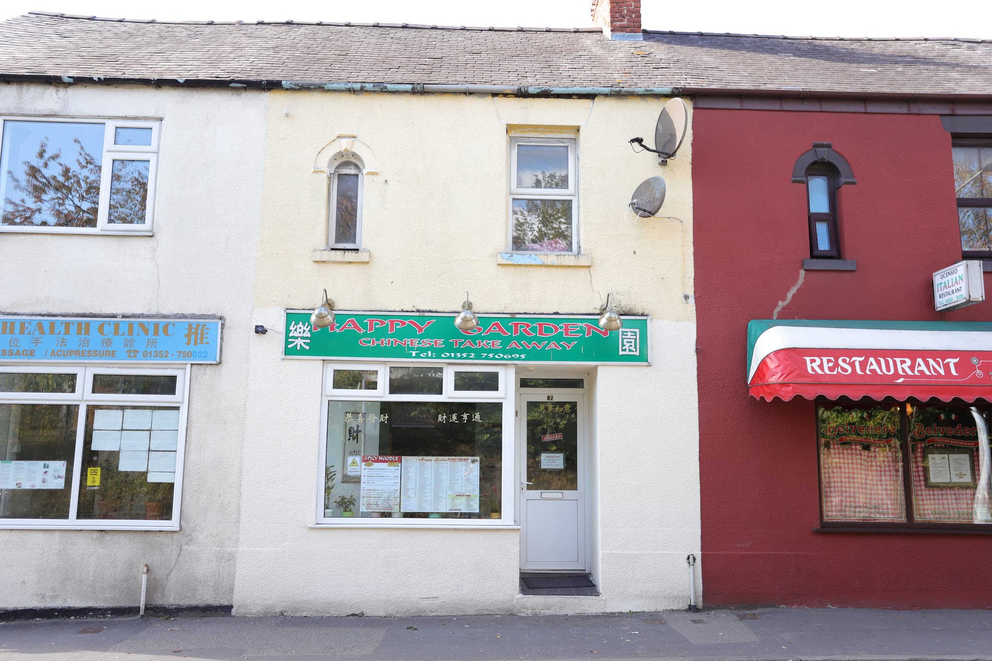 Happy Garden Chinese Takeaway