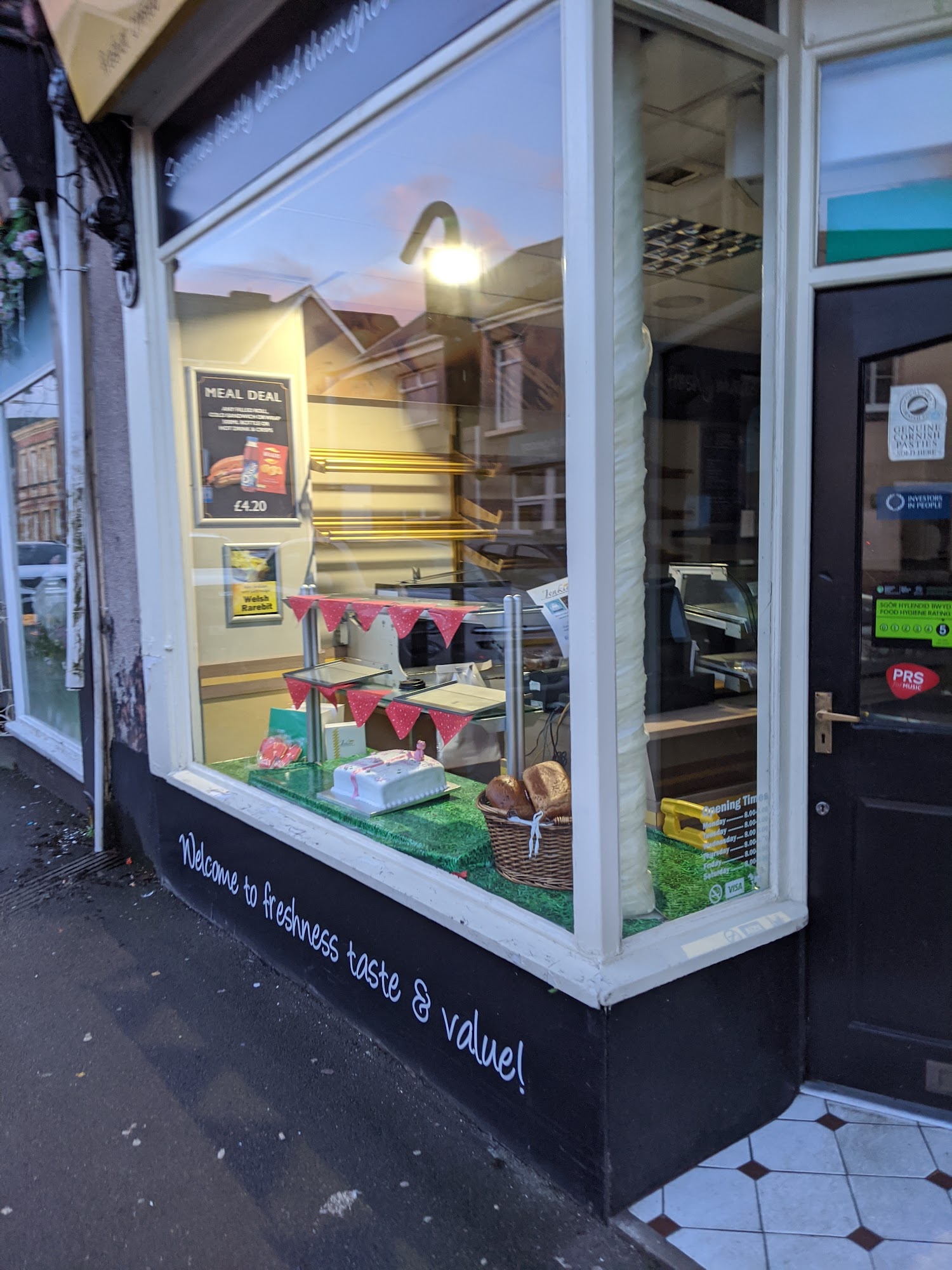 Jenkins Bakery