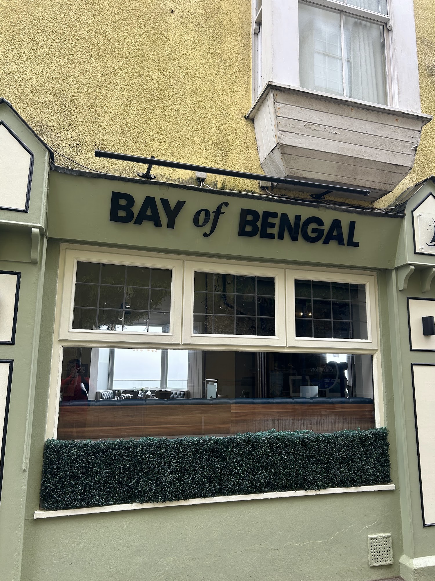 The Bay Of Bengal