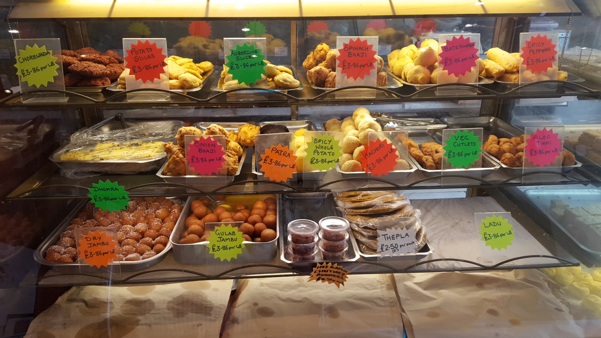 Jyoti's Vegetarian