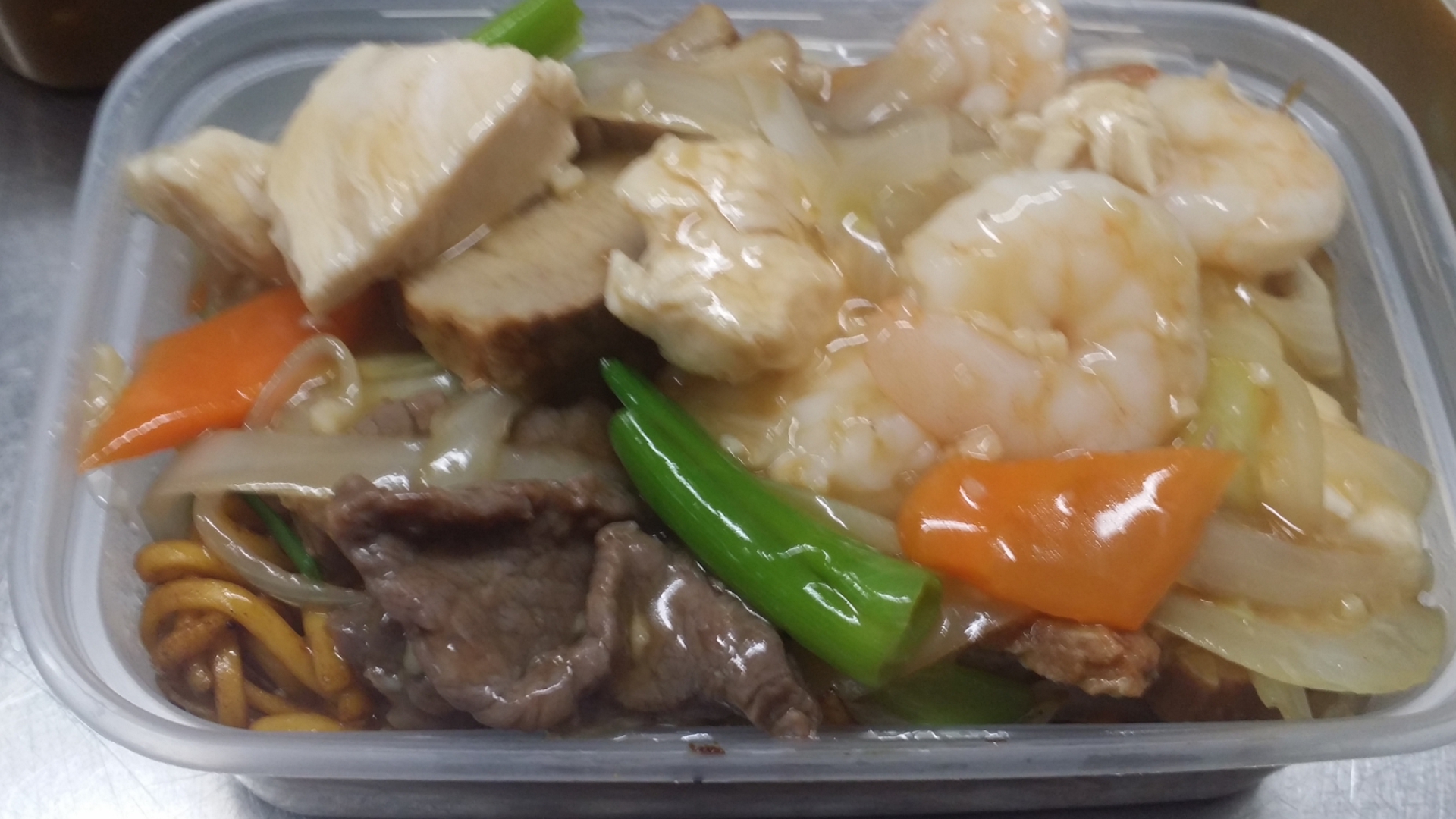 Boulevard Chinese Take-Away
