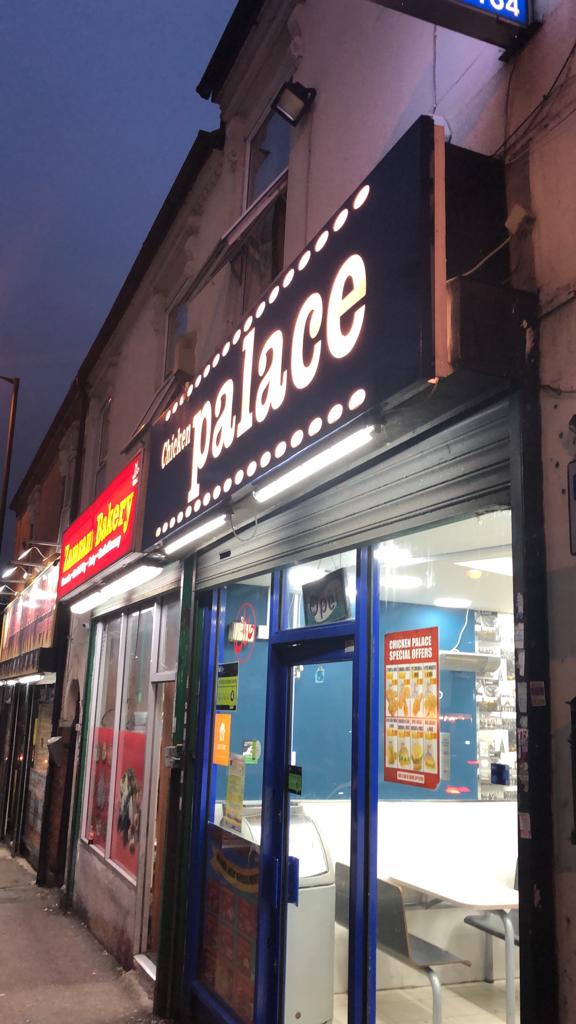 Chicken Palace