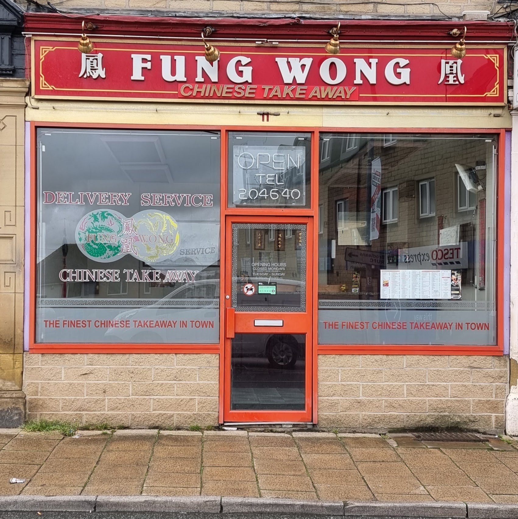Fung Wong