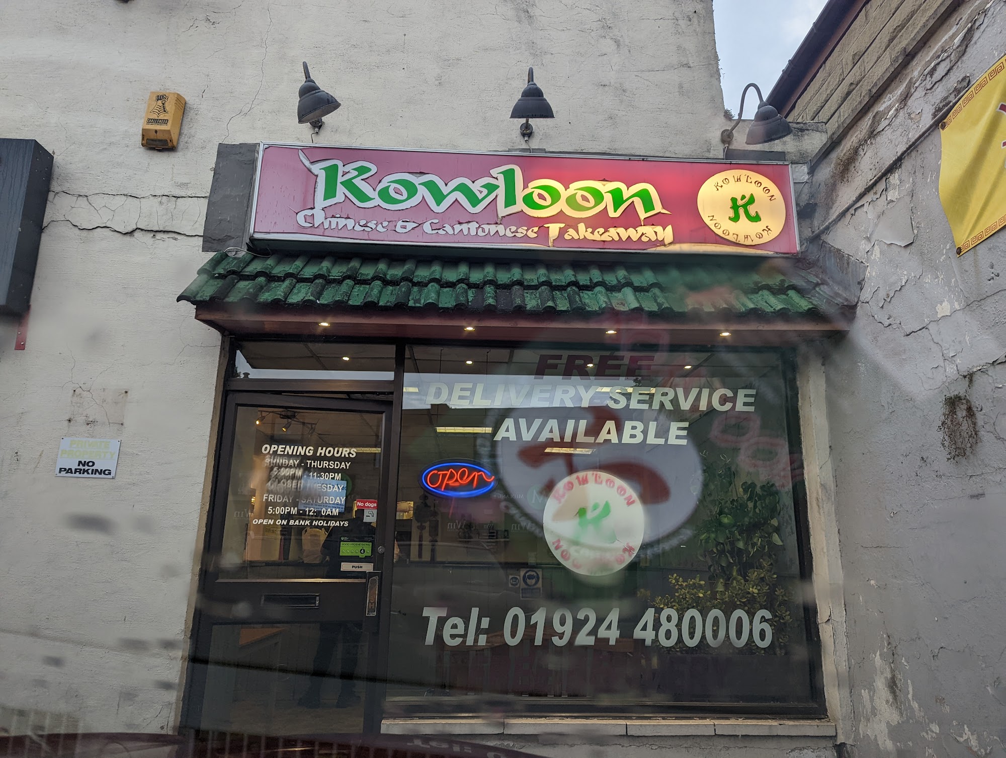 Kowloon