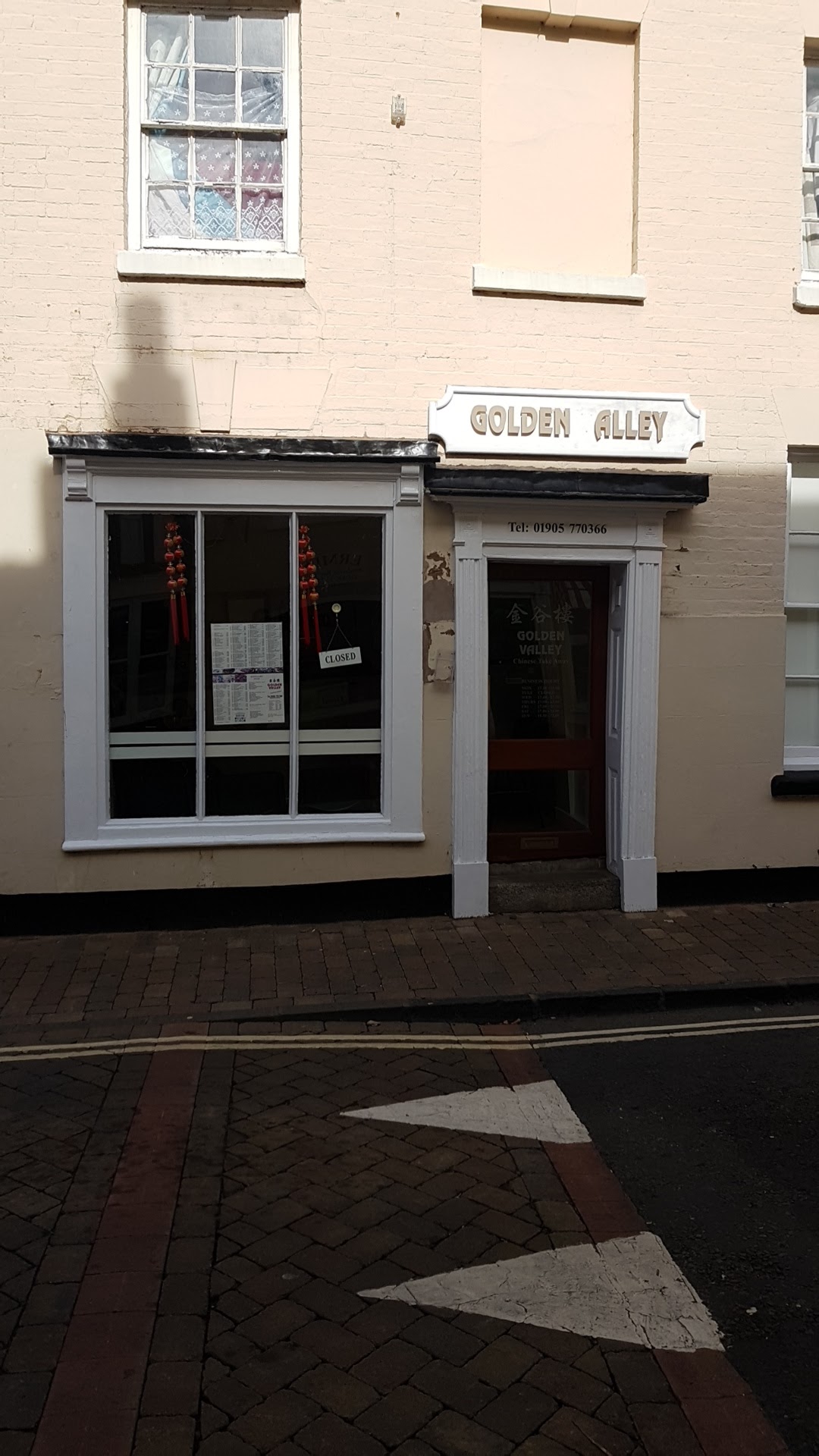 Golden Valley Chinese Take-Away
