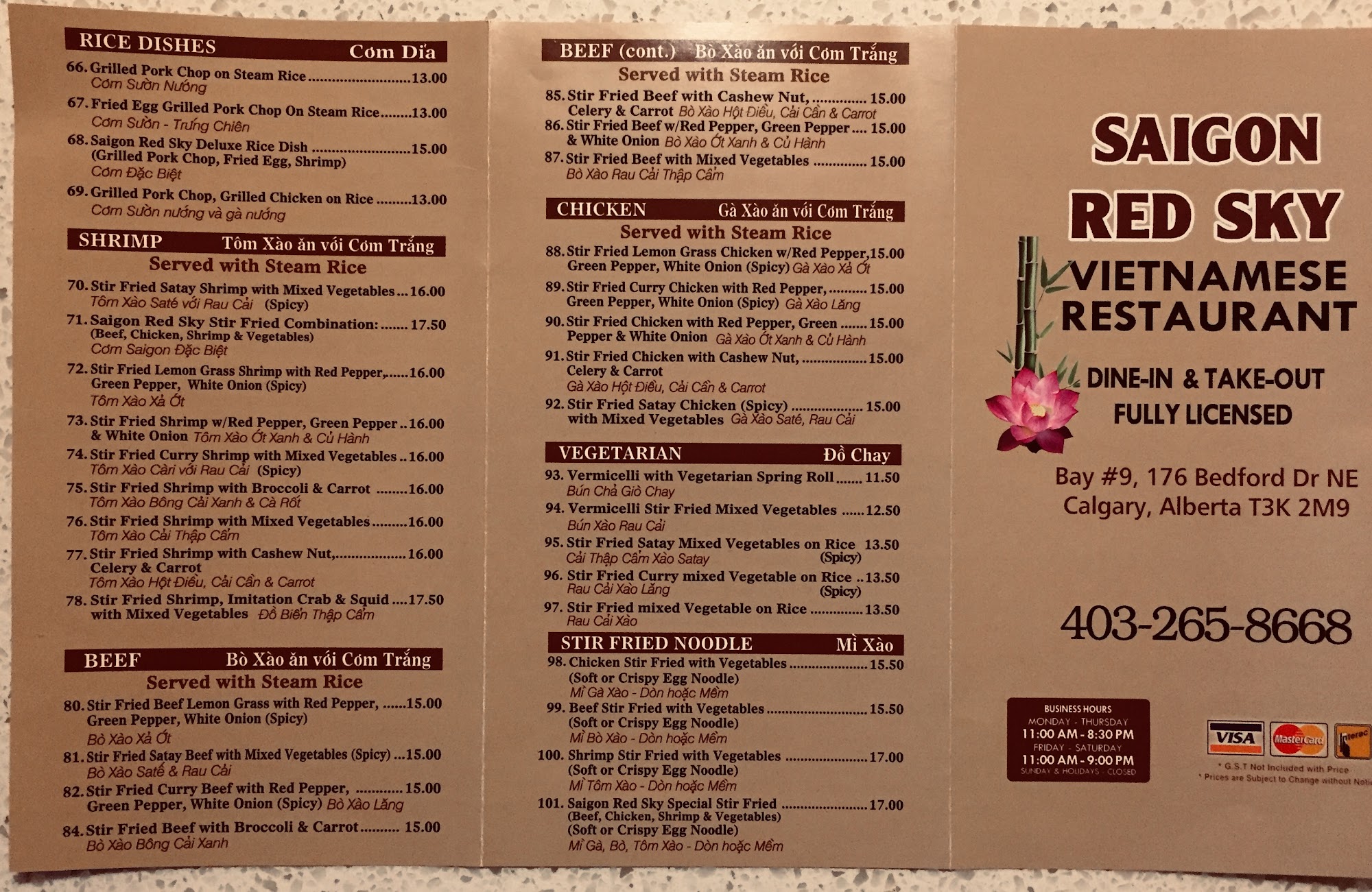 Photo credit: Google