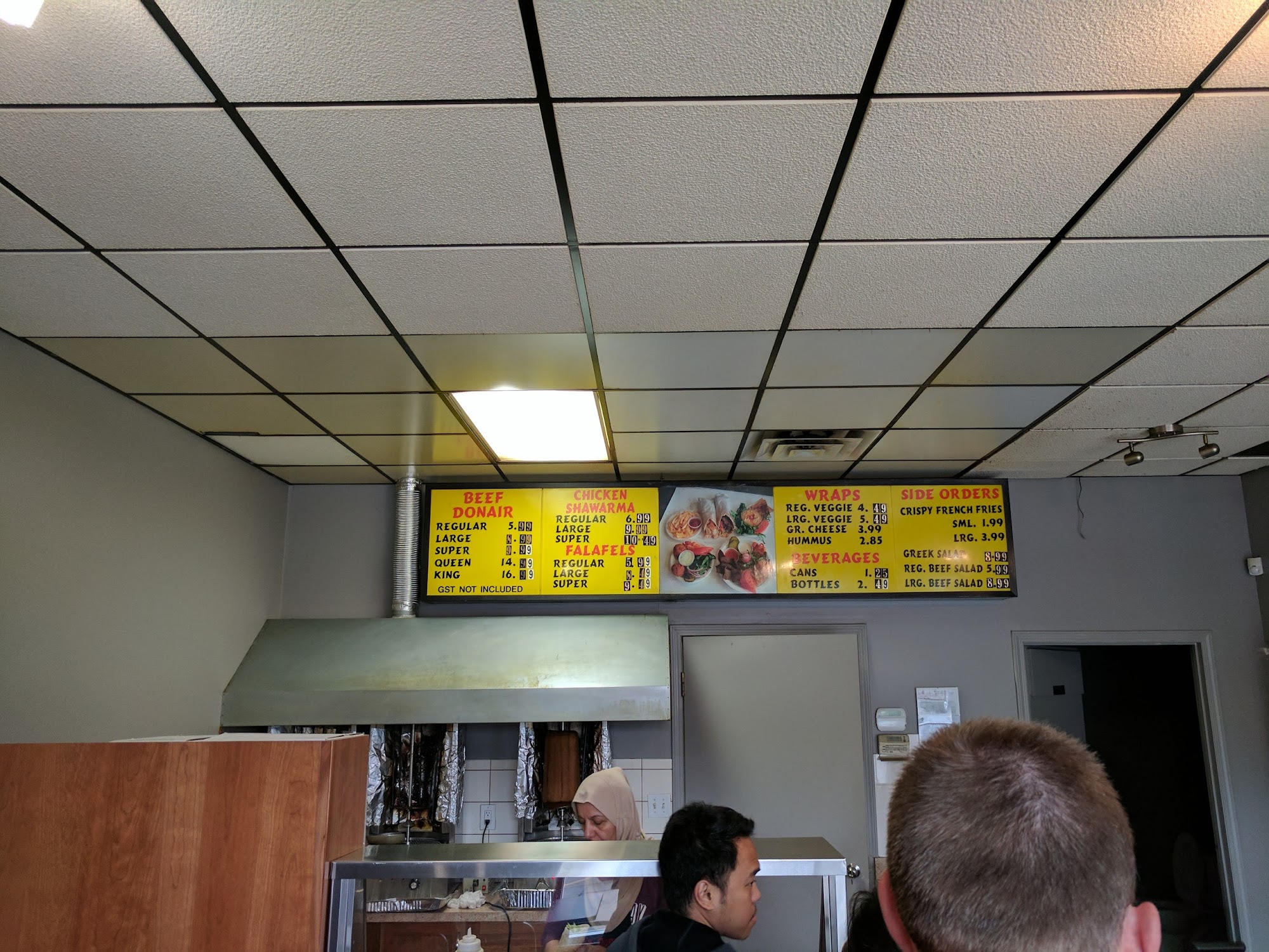 Aida's Donair Menu