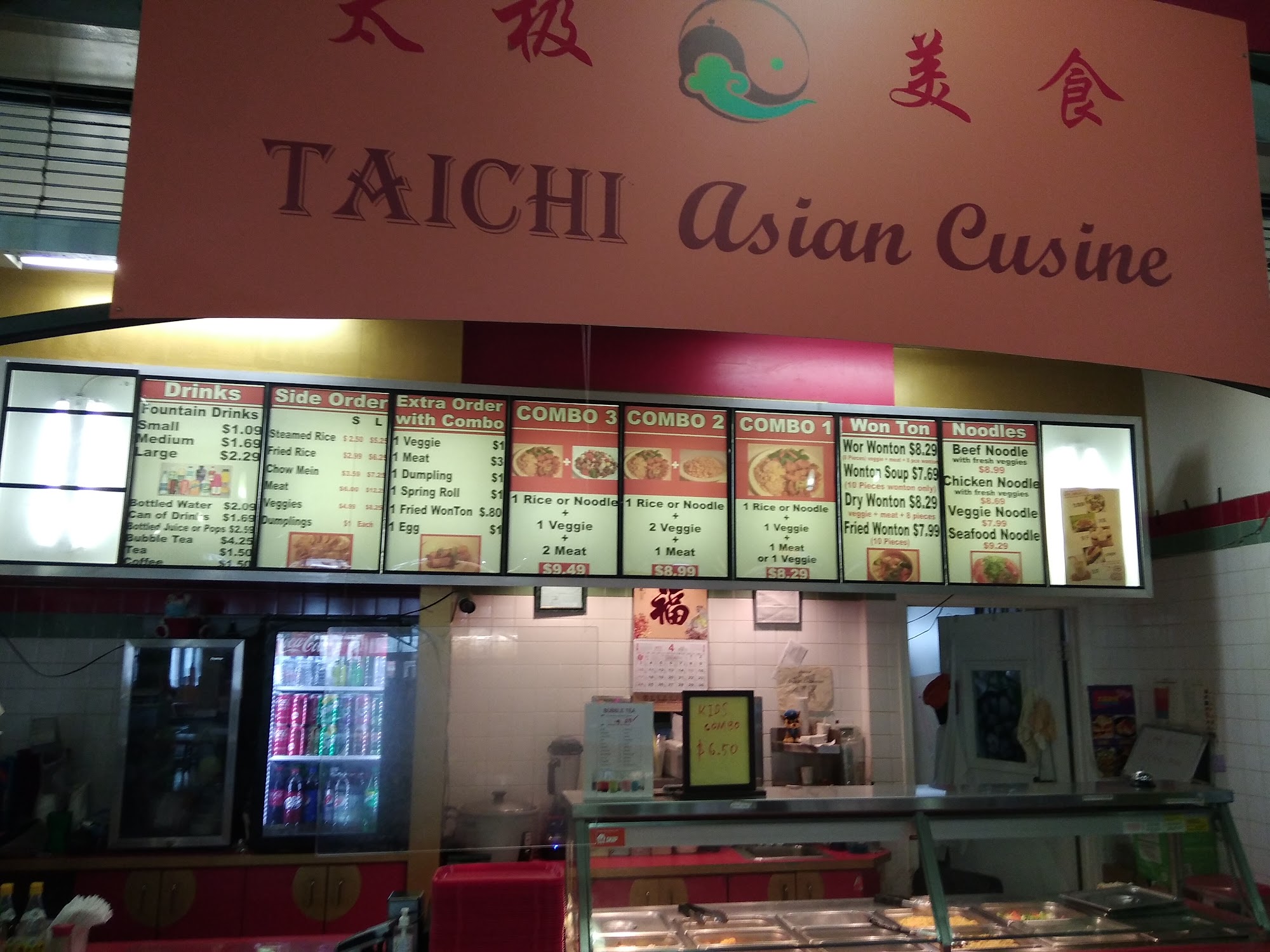Taichi Asian Cuisine Menu
