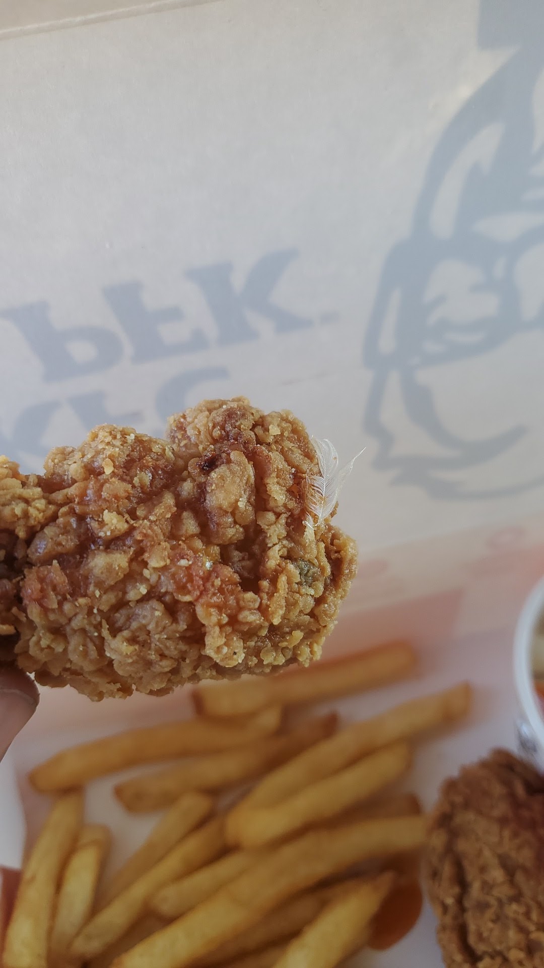 KFC