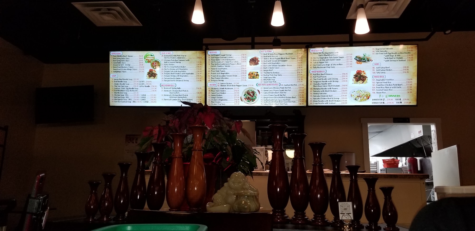 P & H Family Restaurants Menu