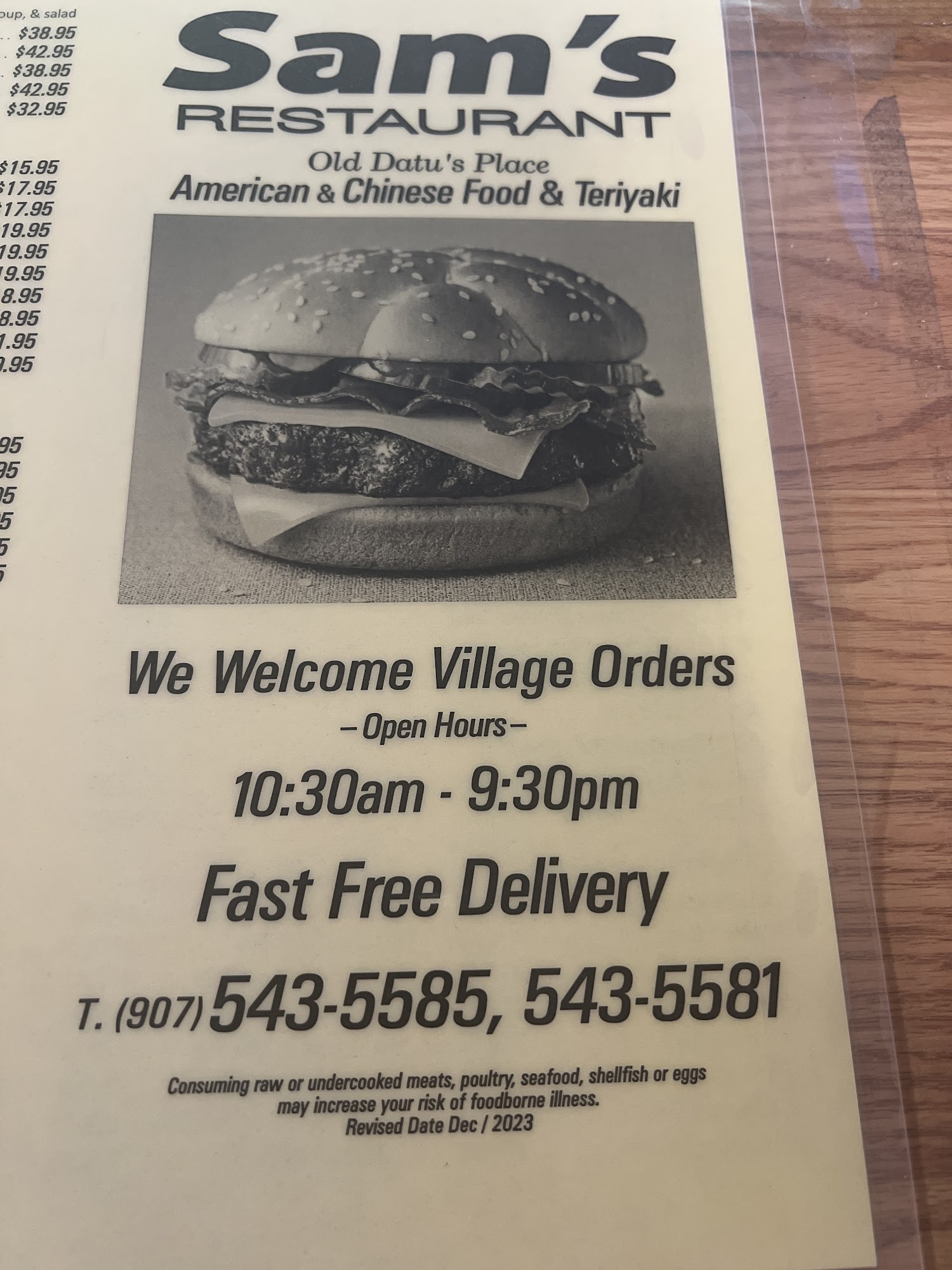 Photo credit: Google