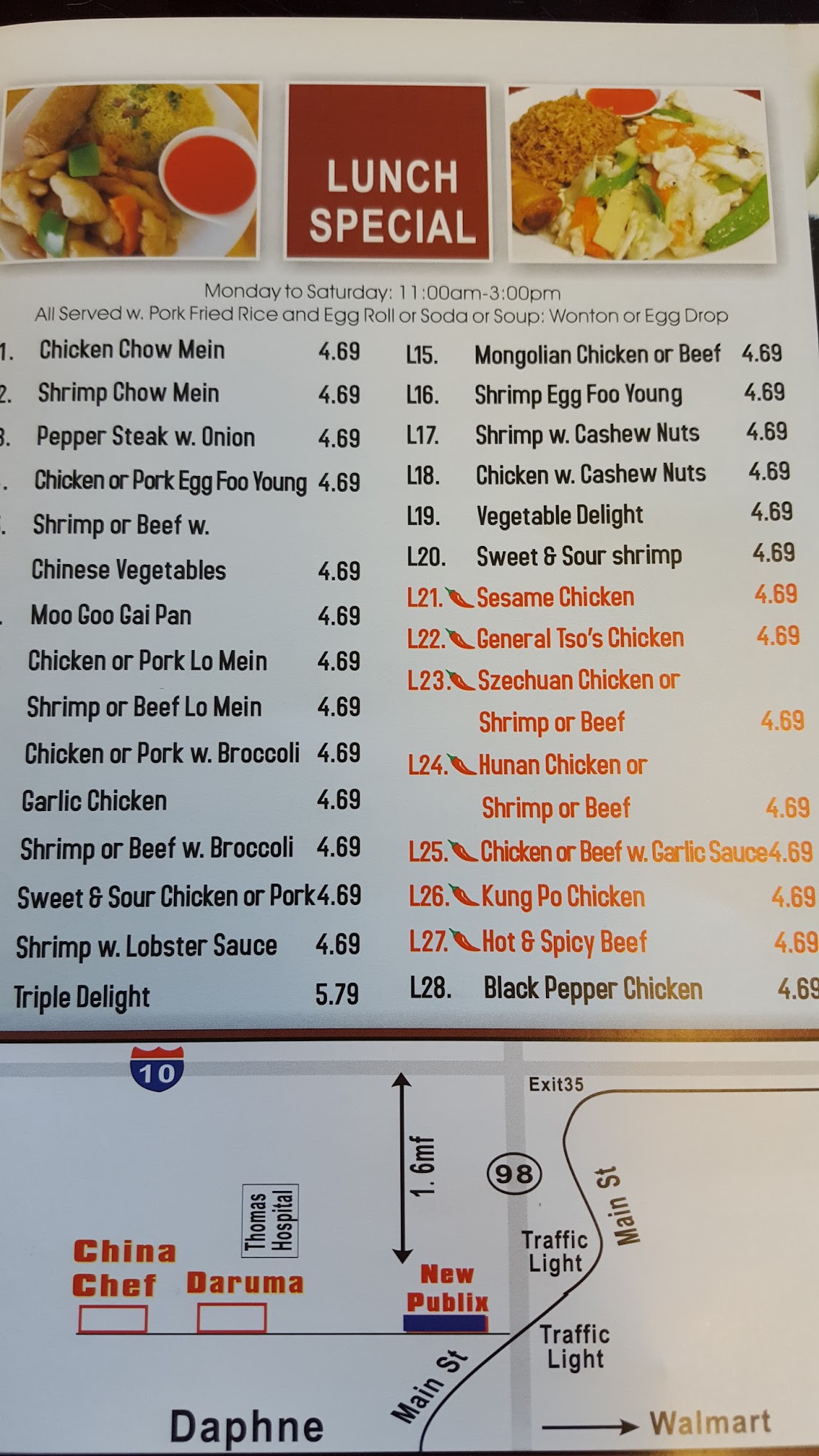 Photo credit: Google