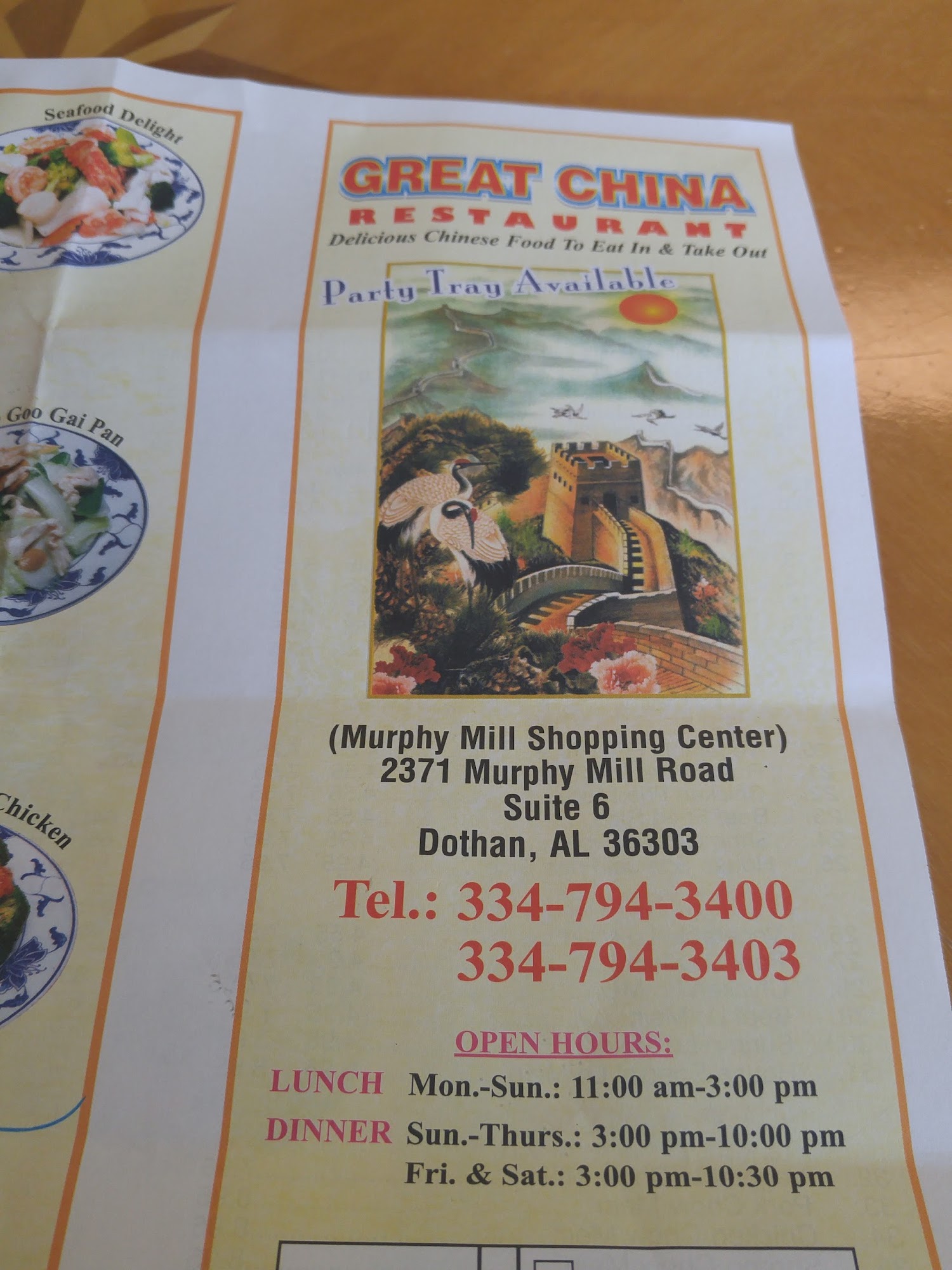 Photo credit: Google