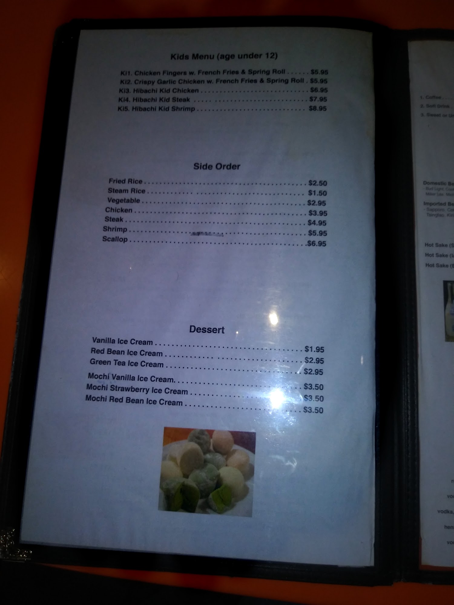 Dothan Sushi 14 - jmz6pom
