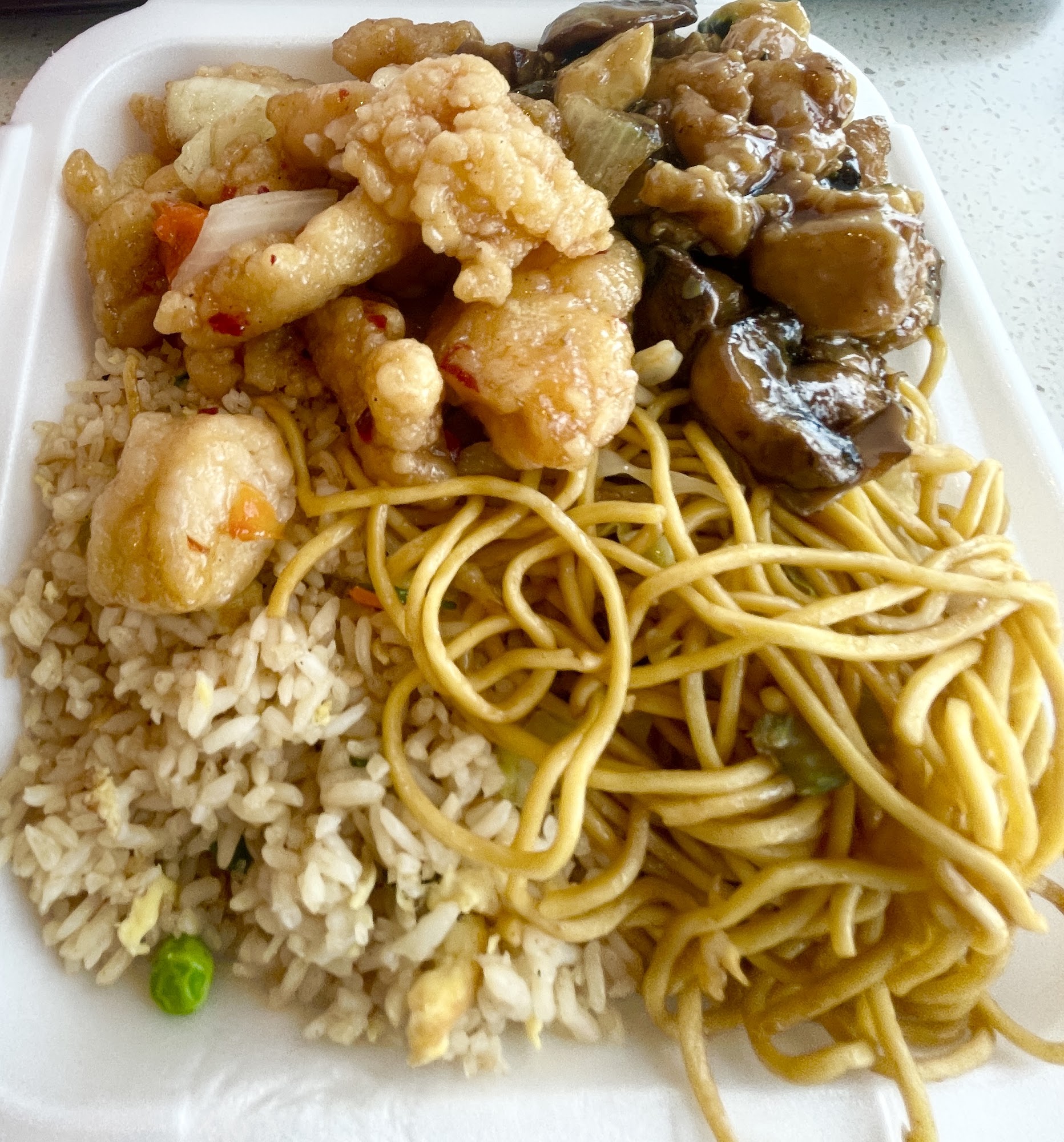 Panda Express