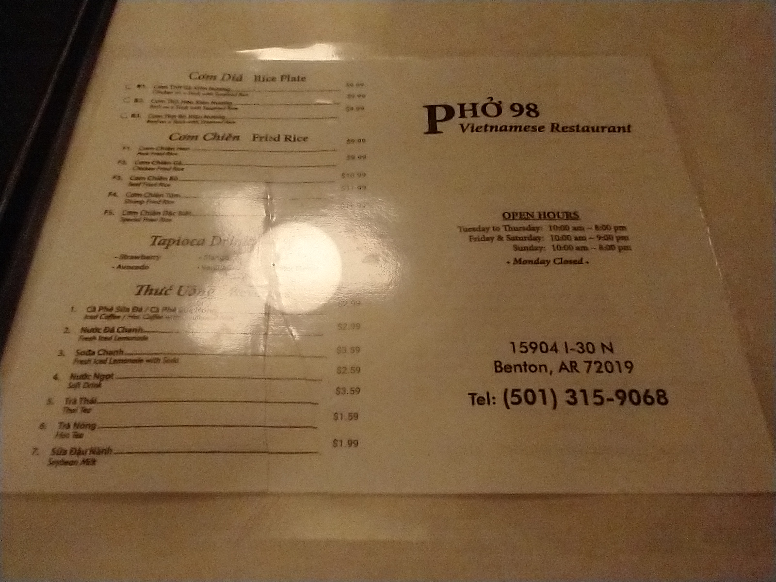 Photo credit: Google