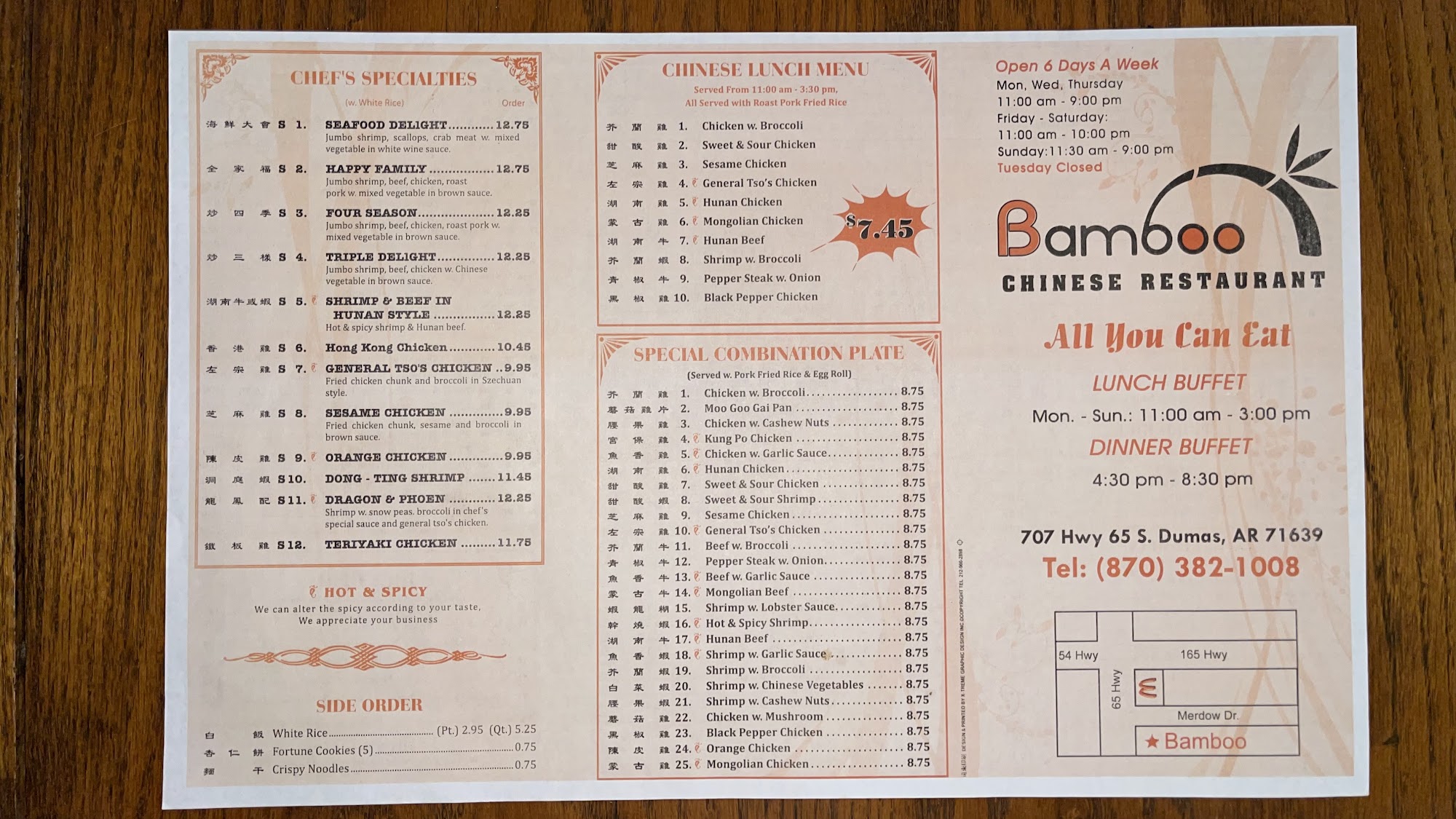 Bamboo Menu