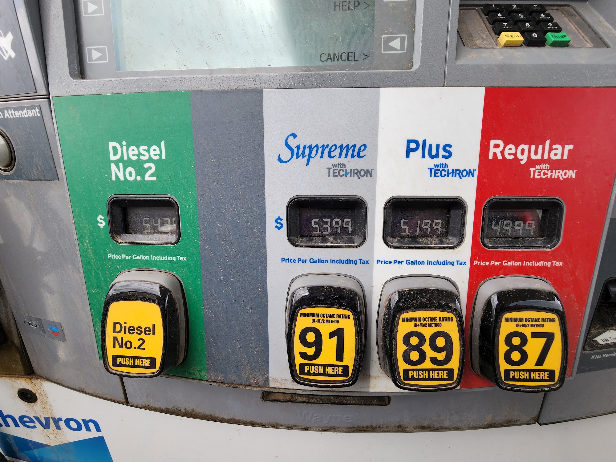 CHEVRON - 1280 S Kyrene Rd #1280, Chandler AZ - Loc8NearMe