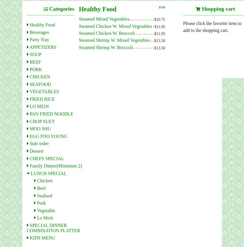 SOZEAL Asian Cuisine (Mandarin Chef) Menu