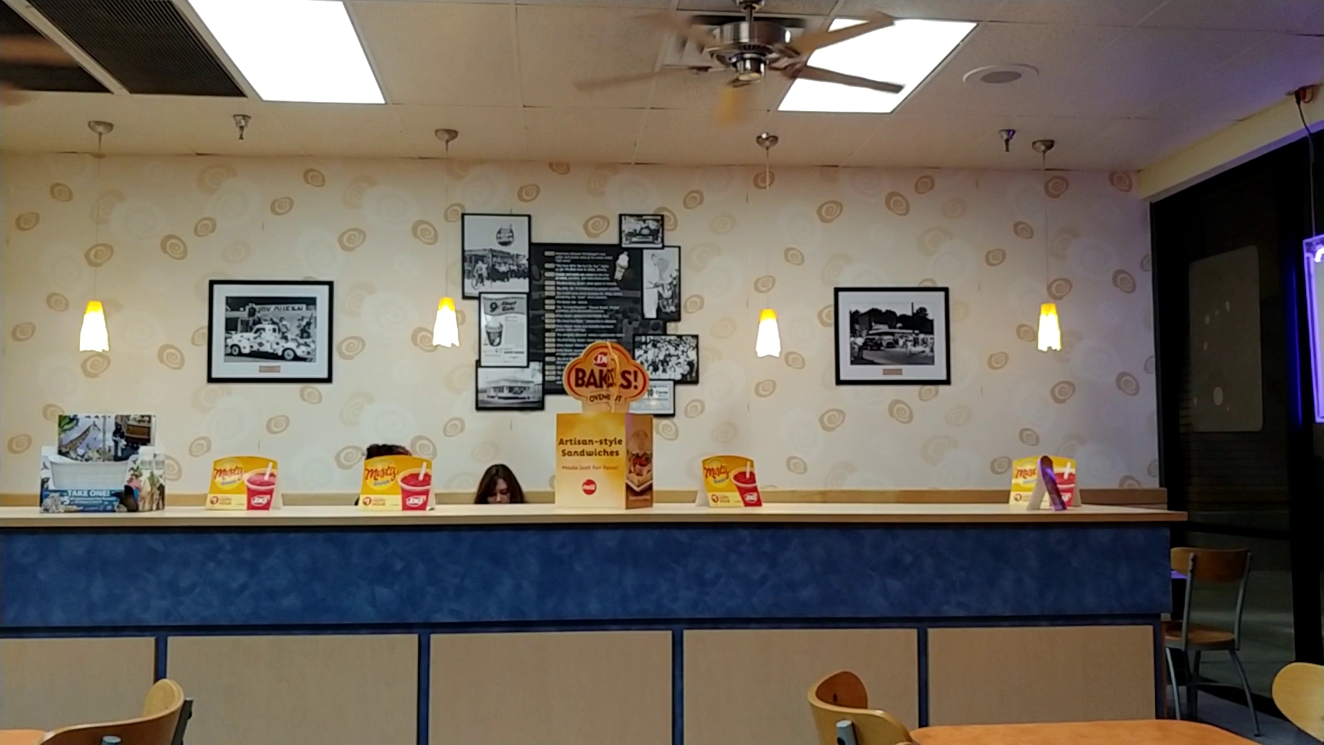 Dairy Queen (Treat)