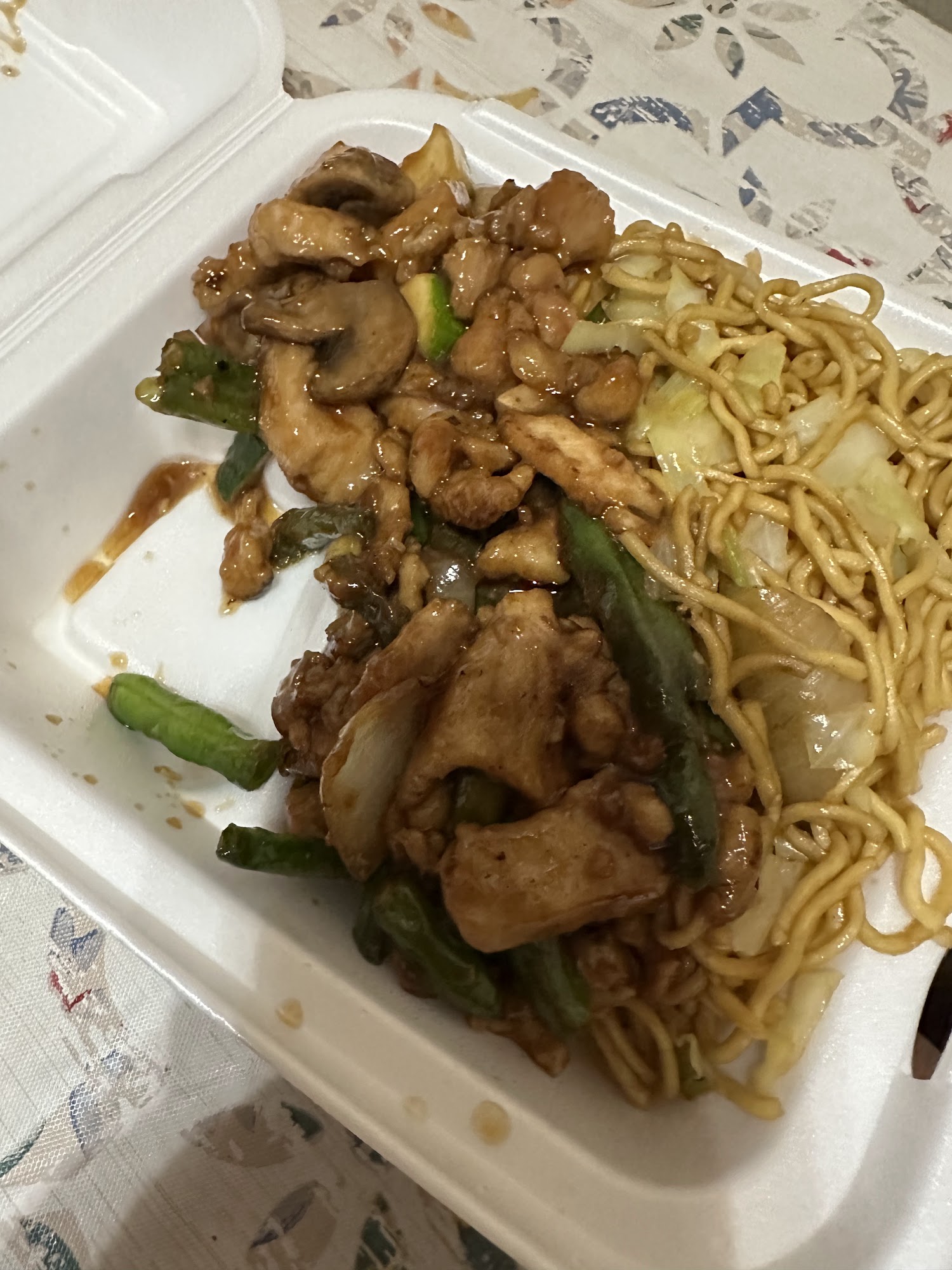 Panda Express