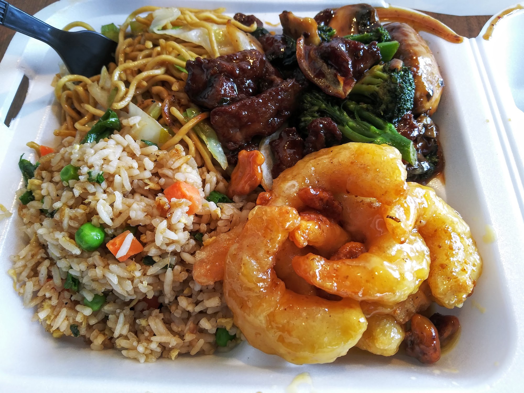 Panda Express