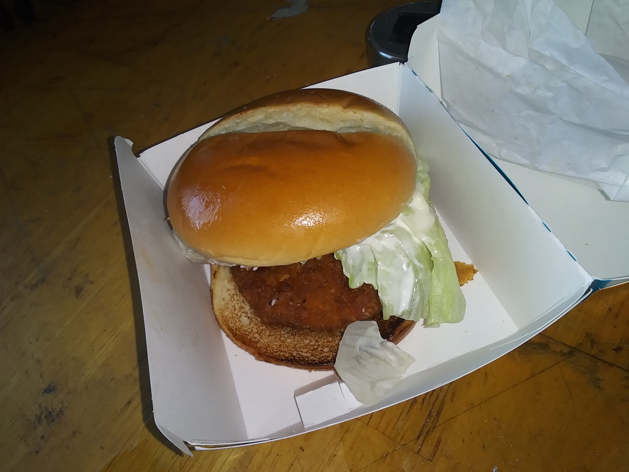 Jack In The Box