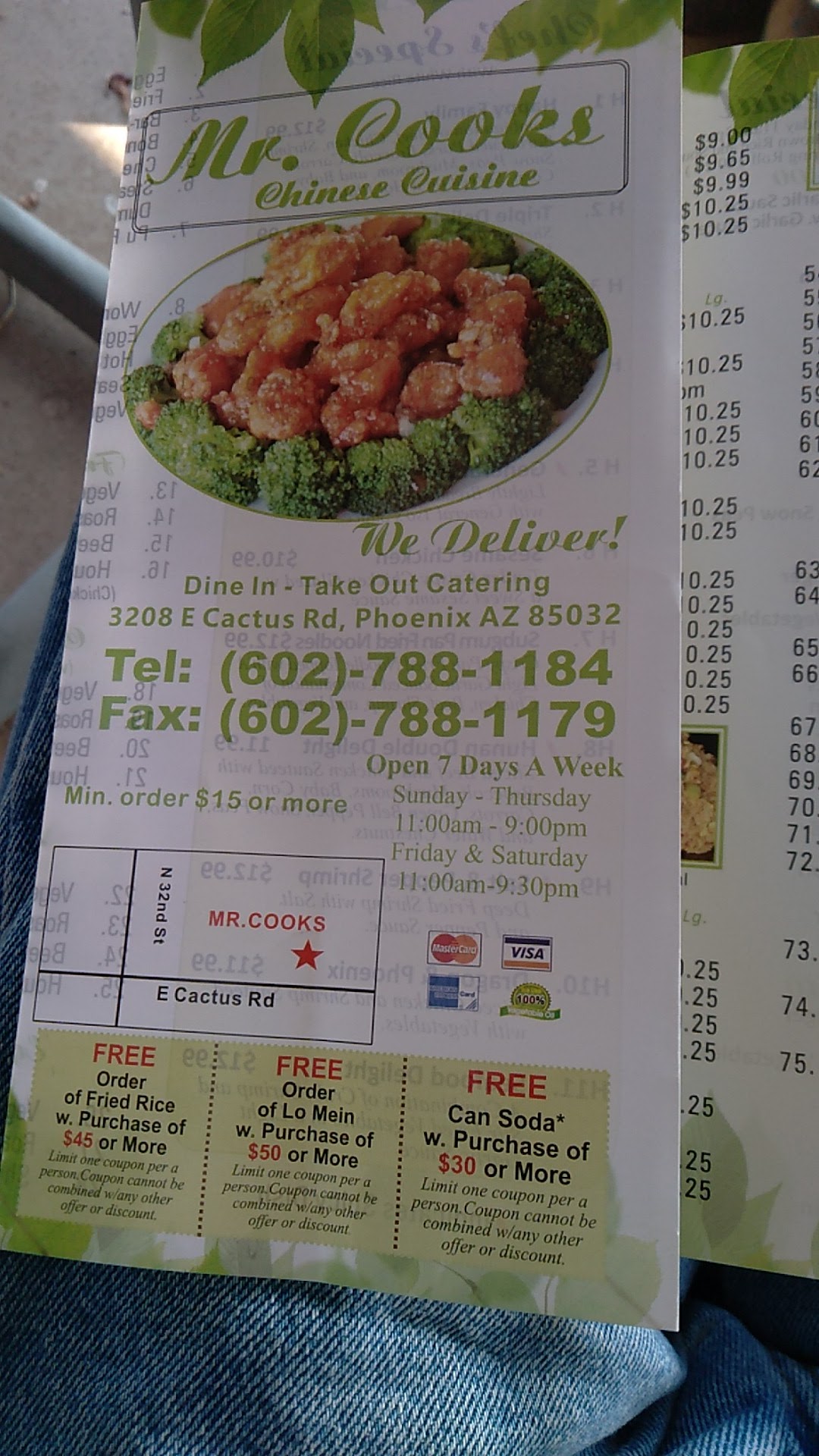 Photo credit: Google