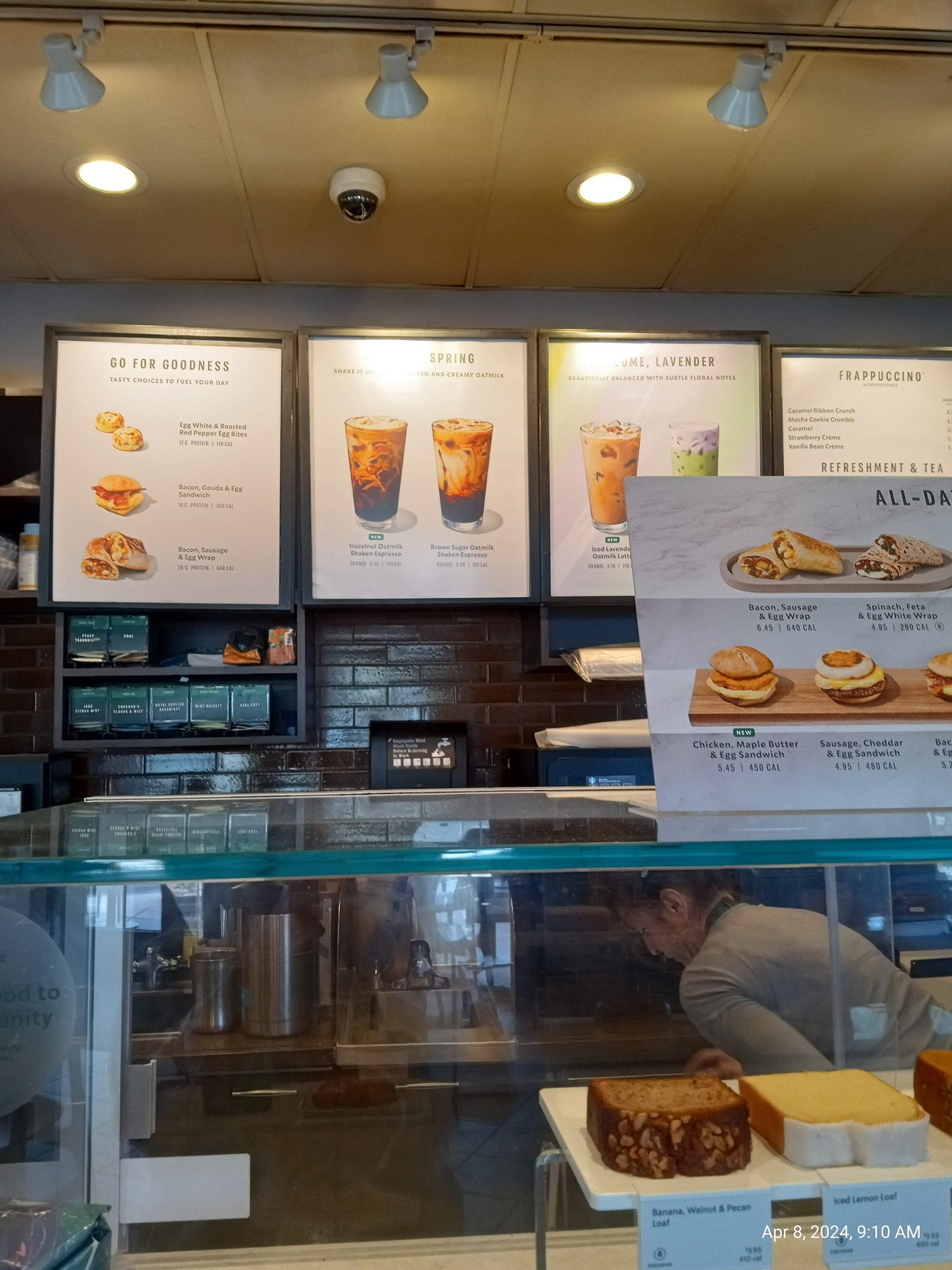 Starbucks Menu