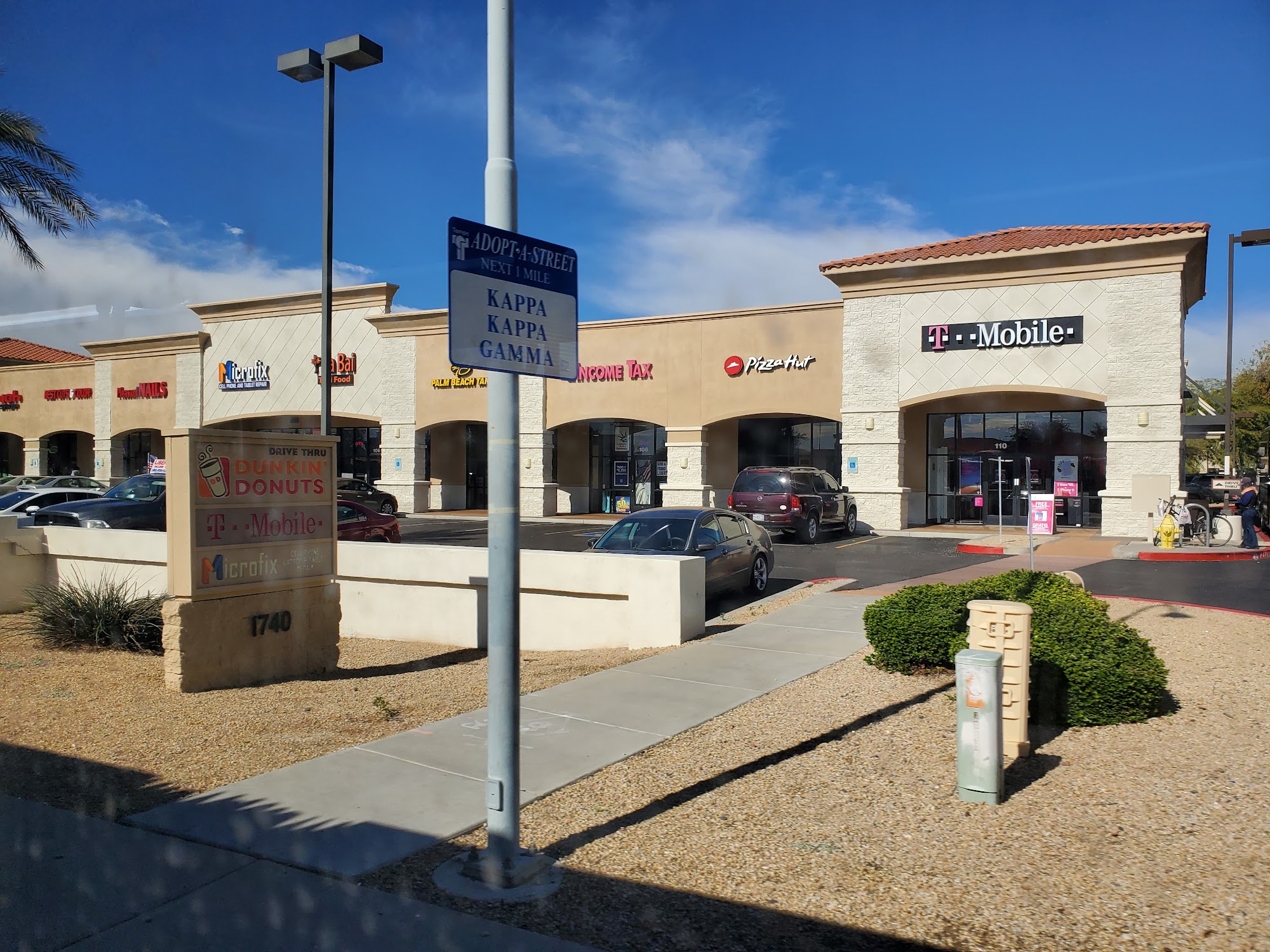 Pizza Hut