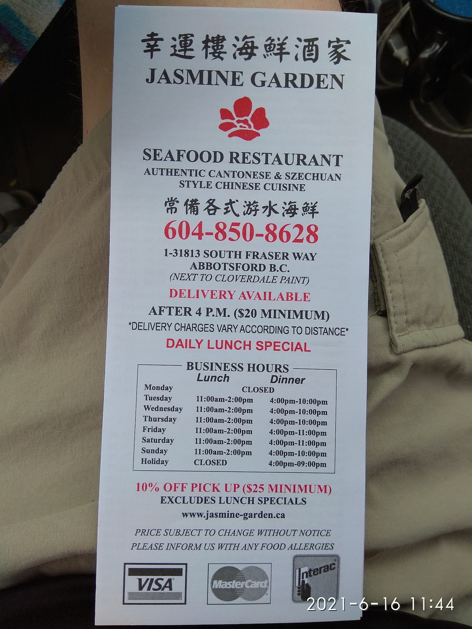 Photo credit: Google