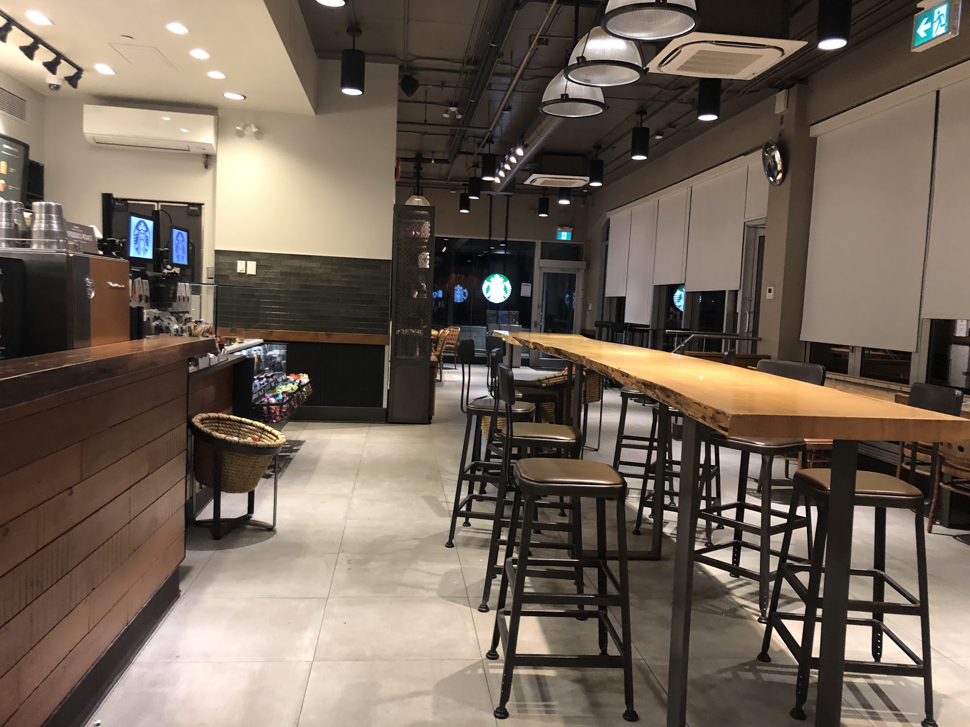 Starbucks