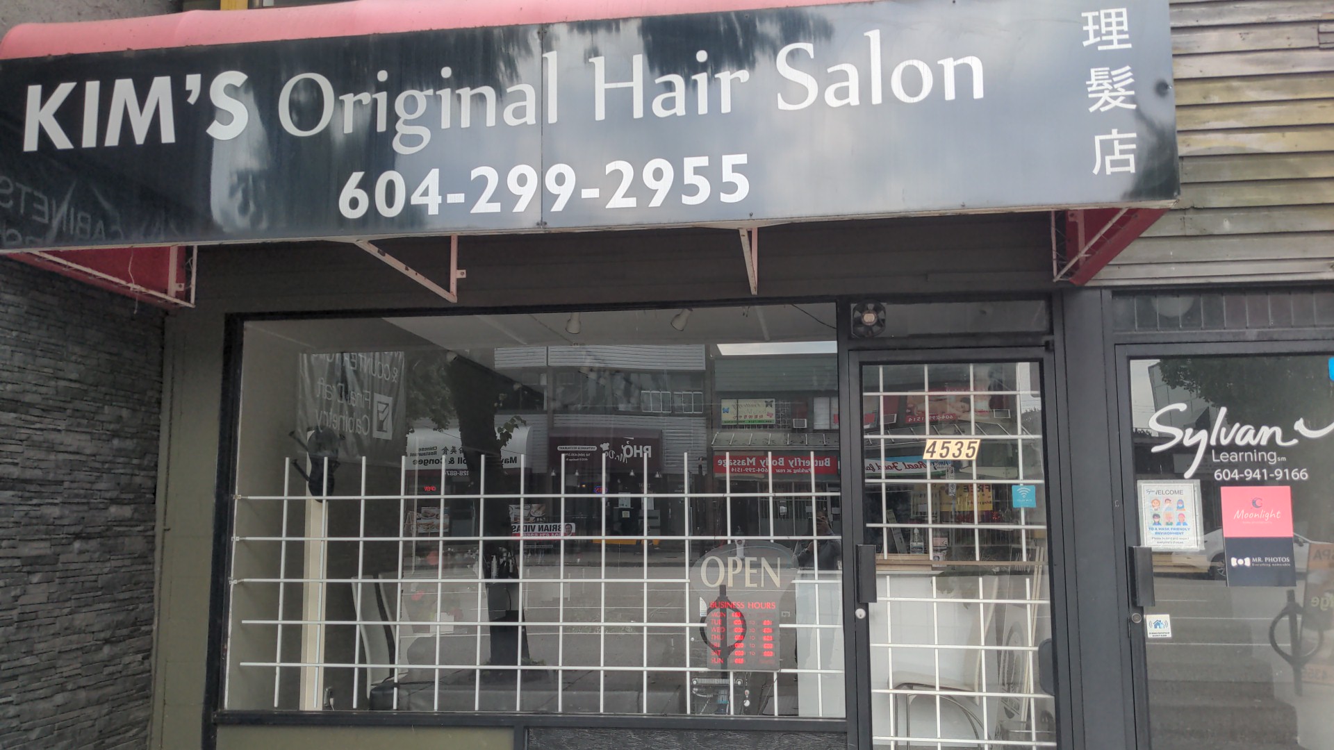 Kim's Original Hair Salon