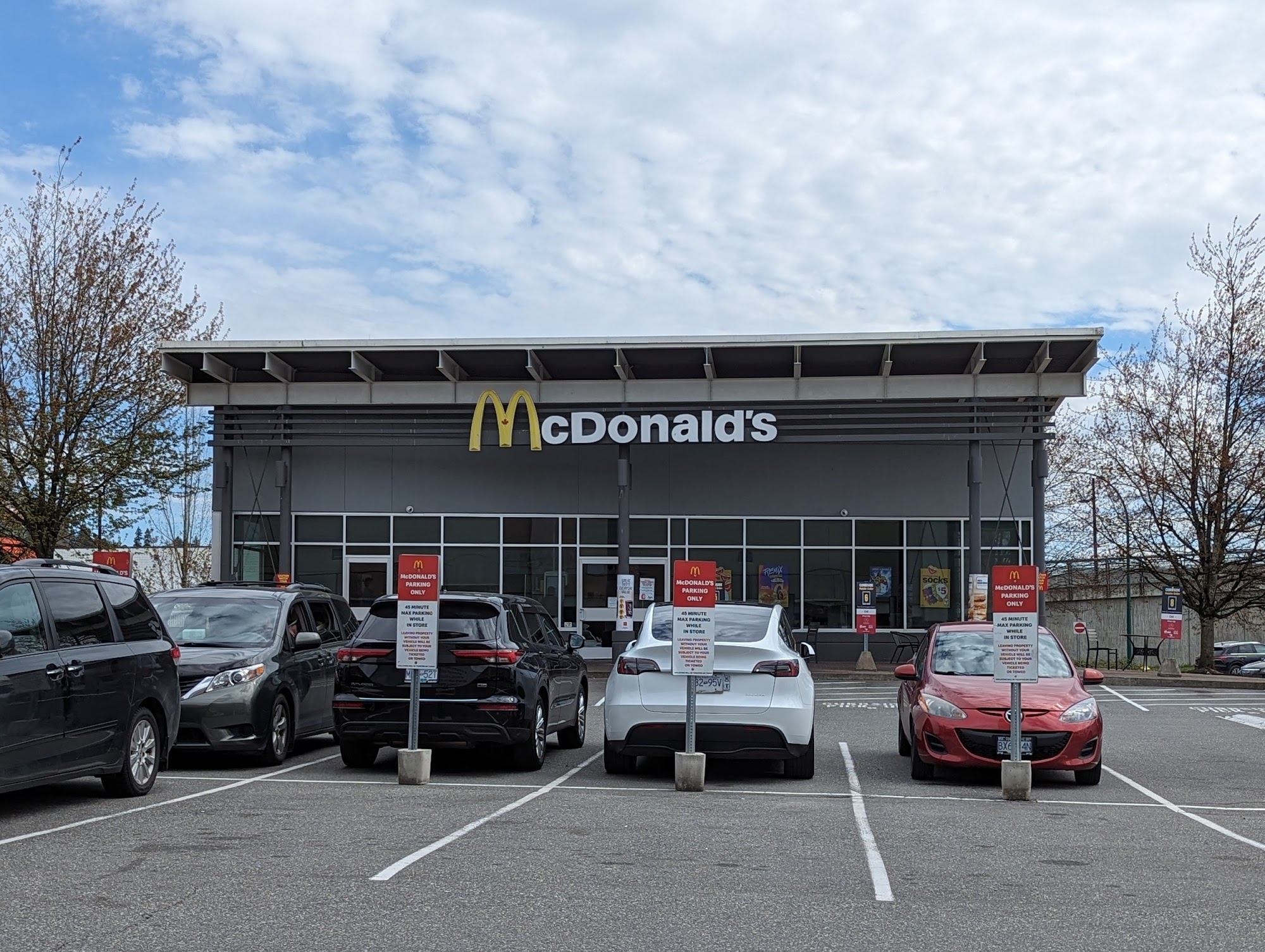 McDonald’s