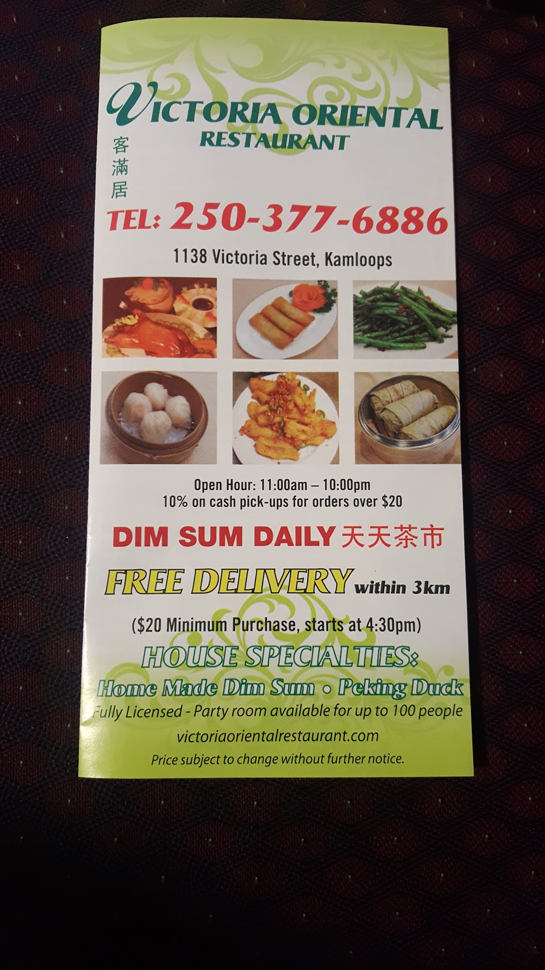 Photo credit: Google